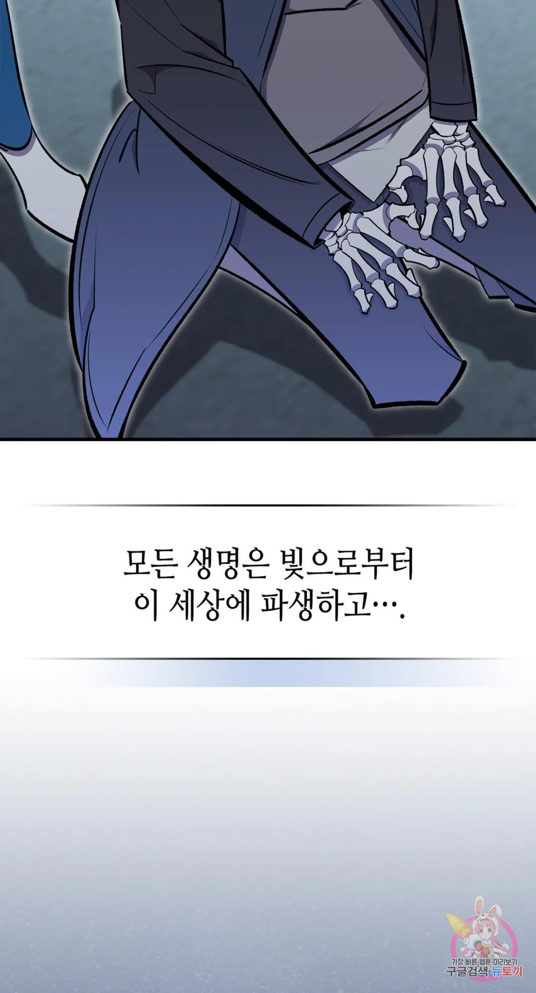 1679700819223hvnzsxy3kn6.jpeg