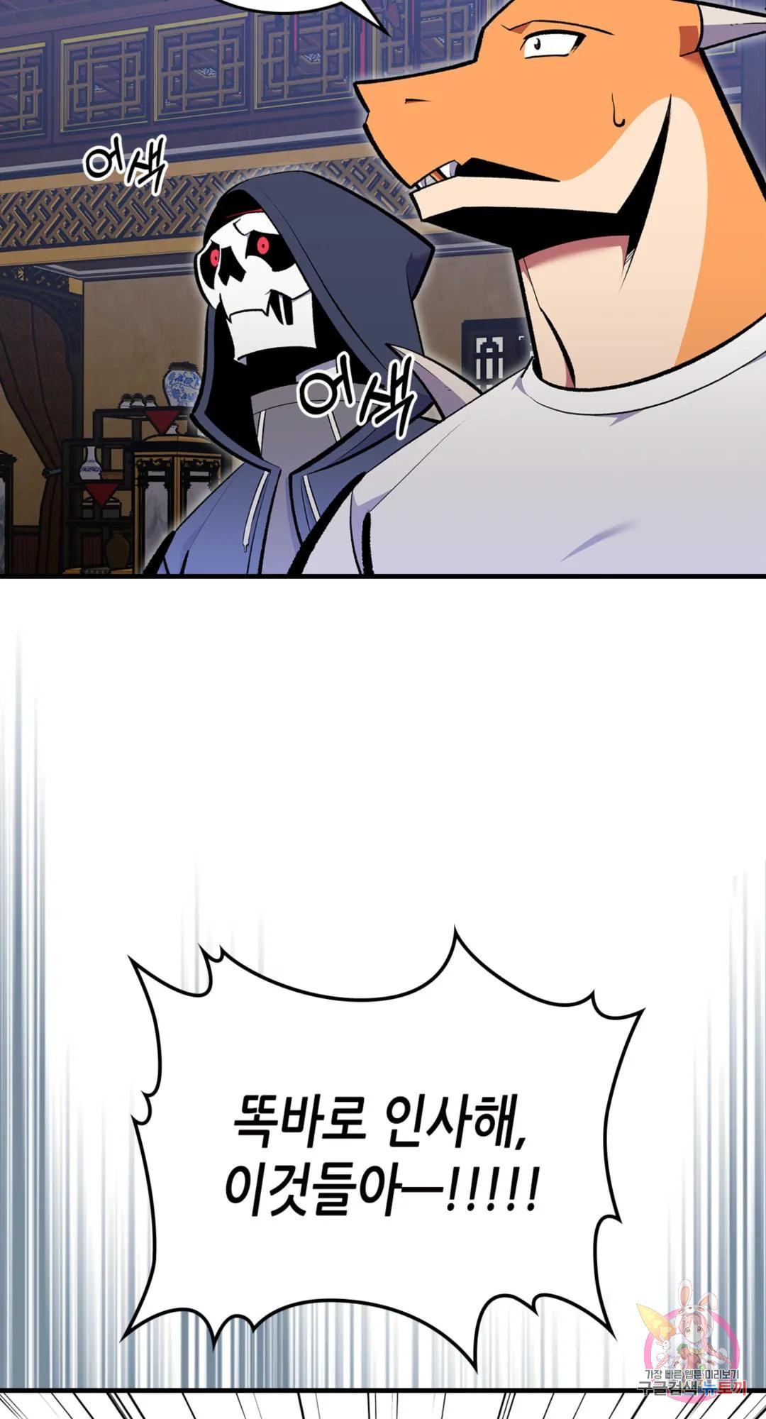 1679700831753quydhhfaf4b.jpeg
