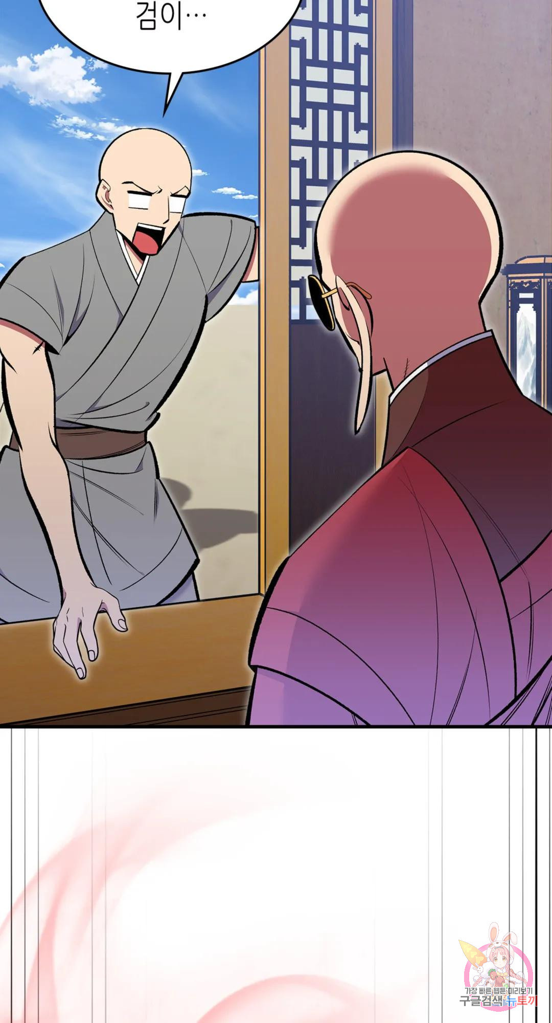 1679700836939h7mc1xiua1w.jpeg