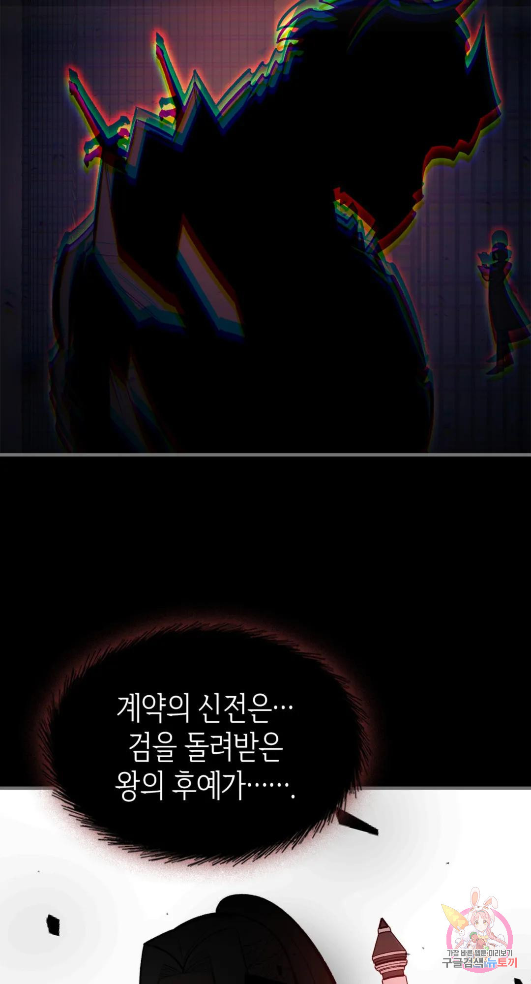 1679700841656dl0s7ekrv8v.jpeg