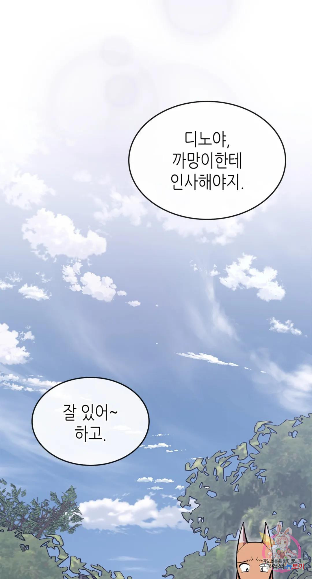 16797008611024ix4ryrebkr.jpeg