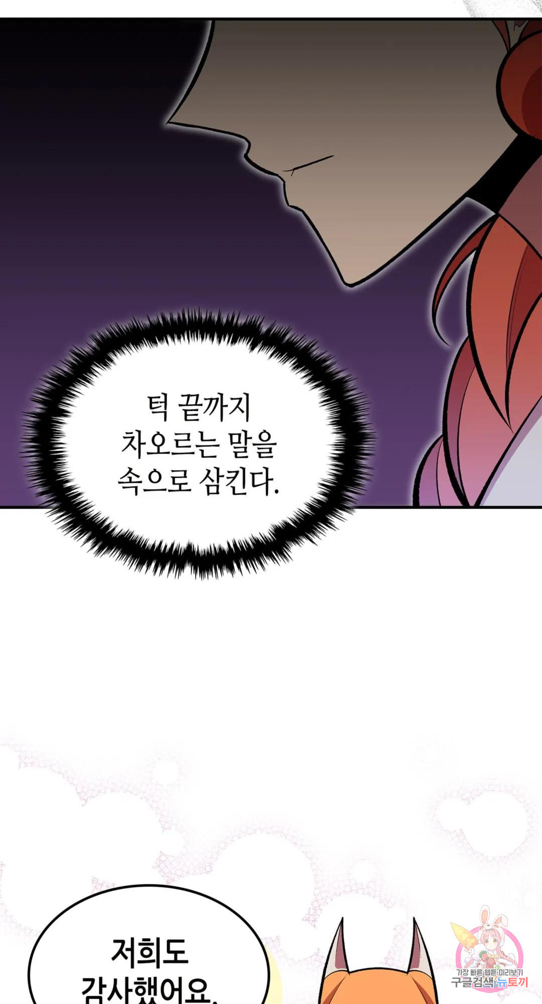 1679700863409udgv0j6f8qn.jpeg