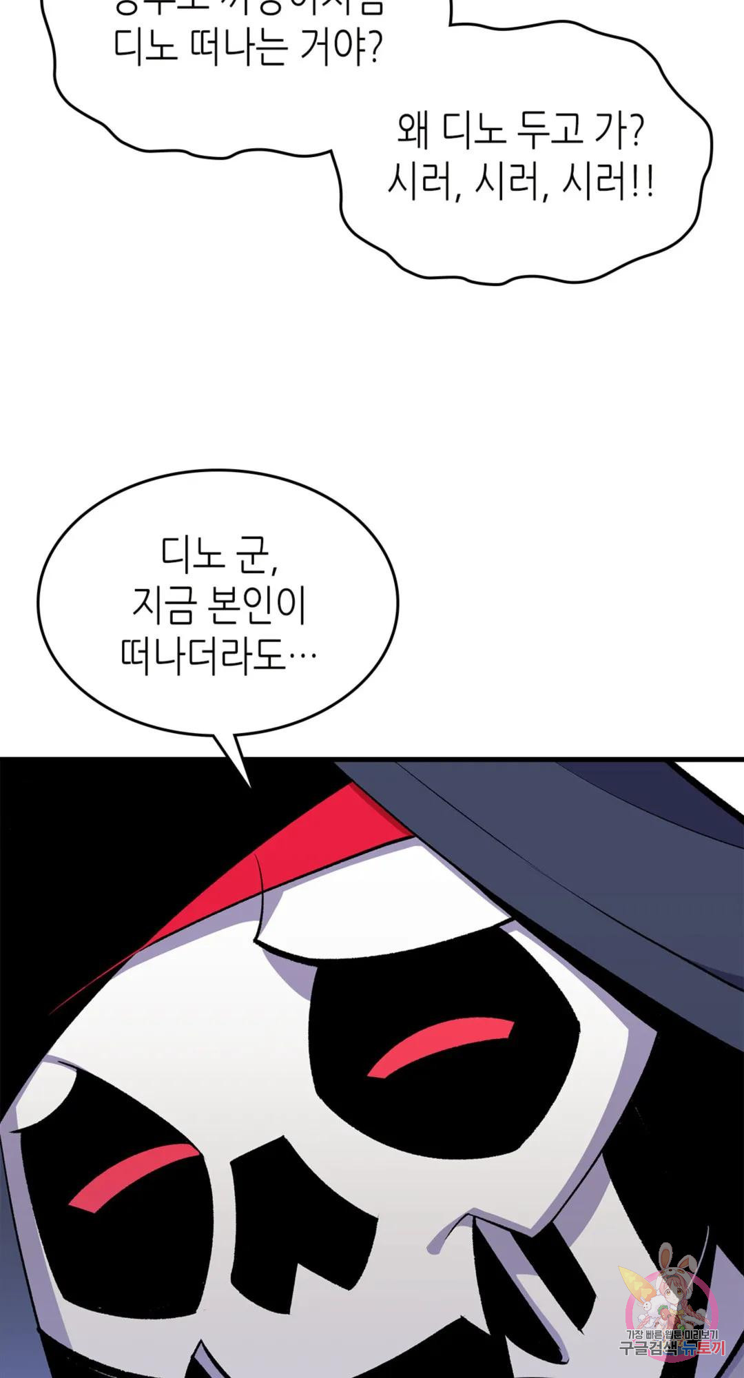 1679700863863nct3kseue7.jpeg