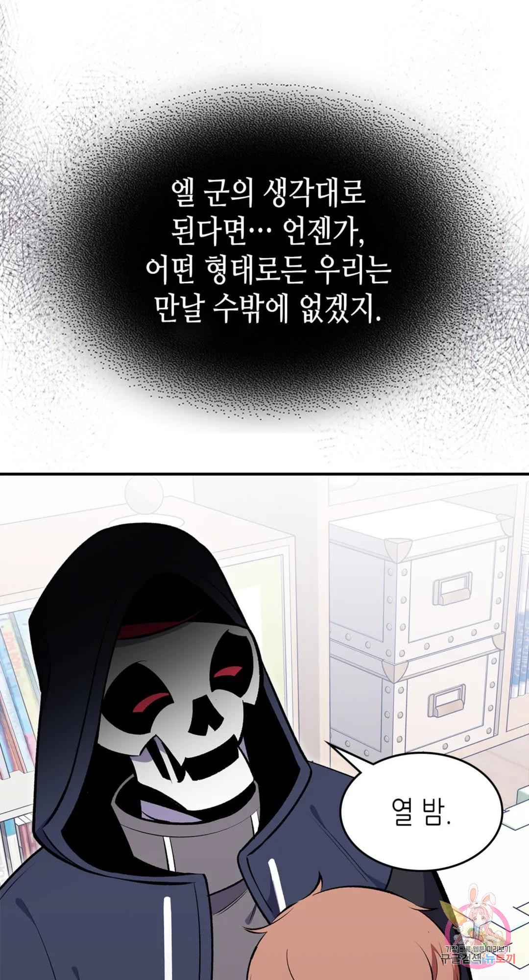 1679700864176zpz3vlk8gxk.jpeg