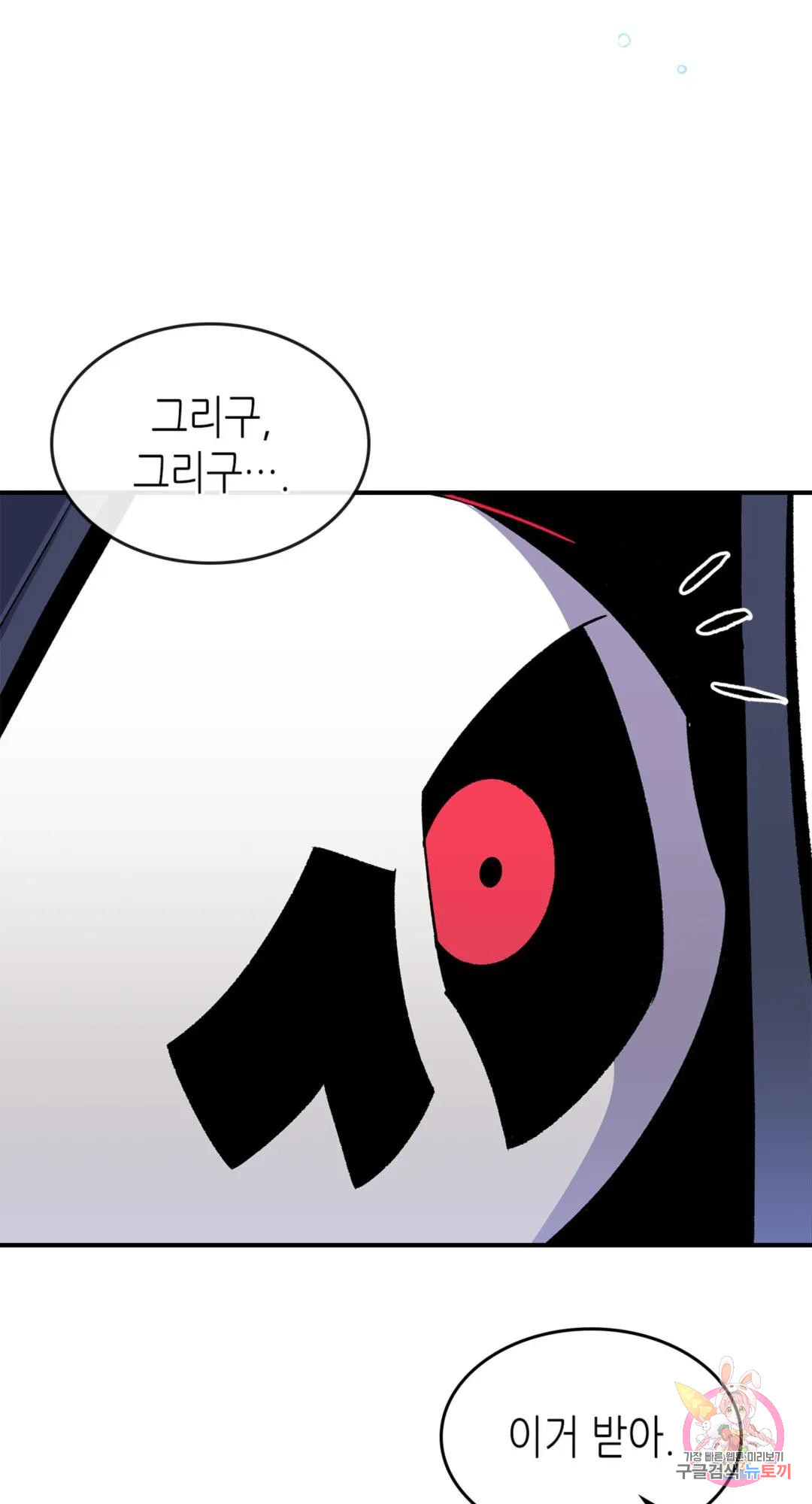 16797008649465br4jgc2j2a.jpeg