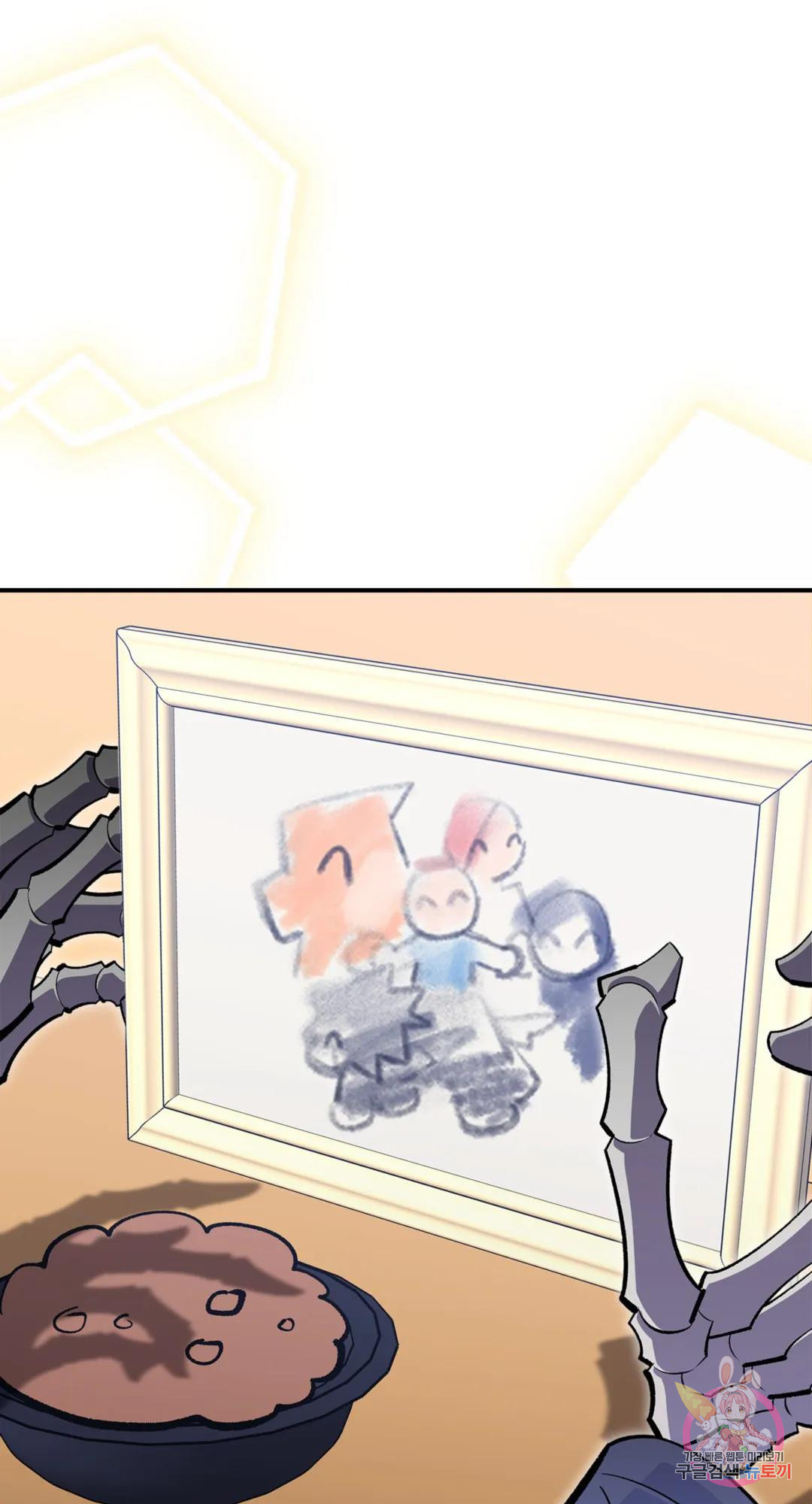 1679700866311fw22571lw5n.jpeg