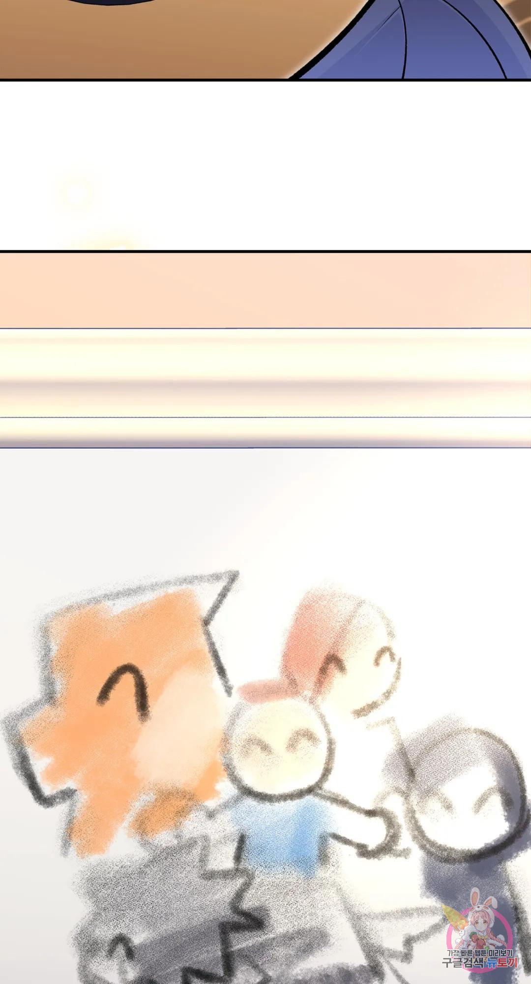 1679700866463yzhu8v4ucv.jpeg