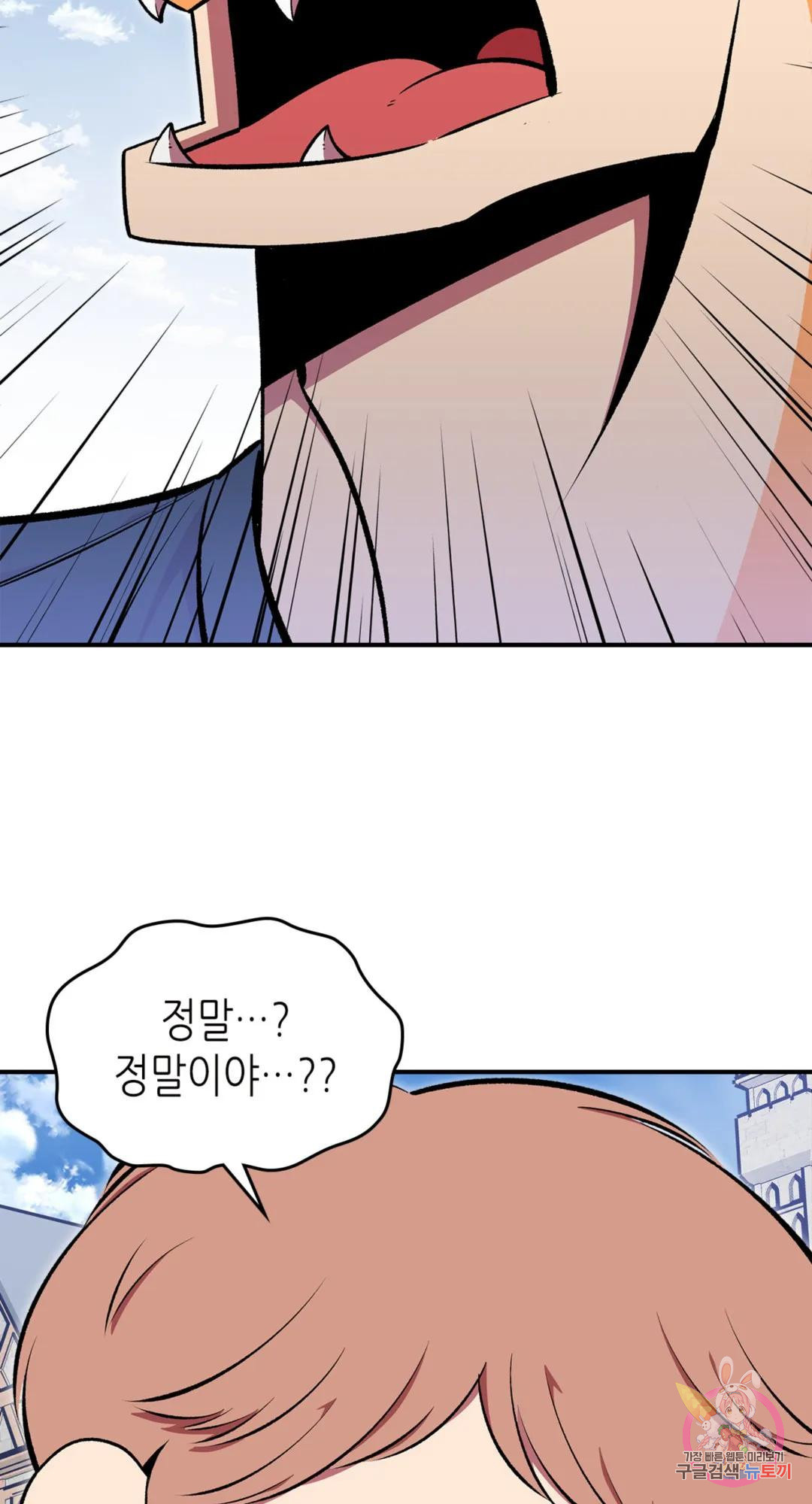 1679700868918s1ssd3hd2vn.jpeg