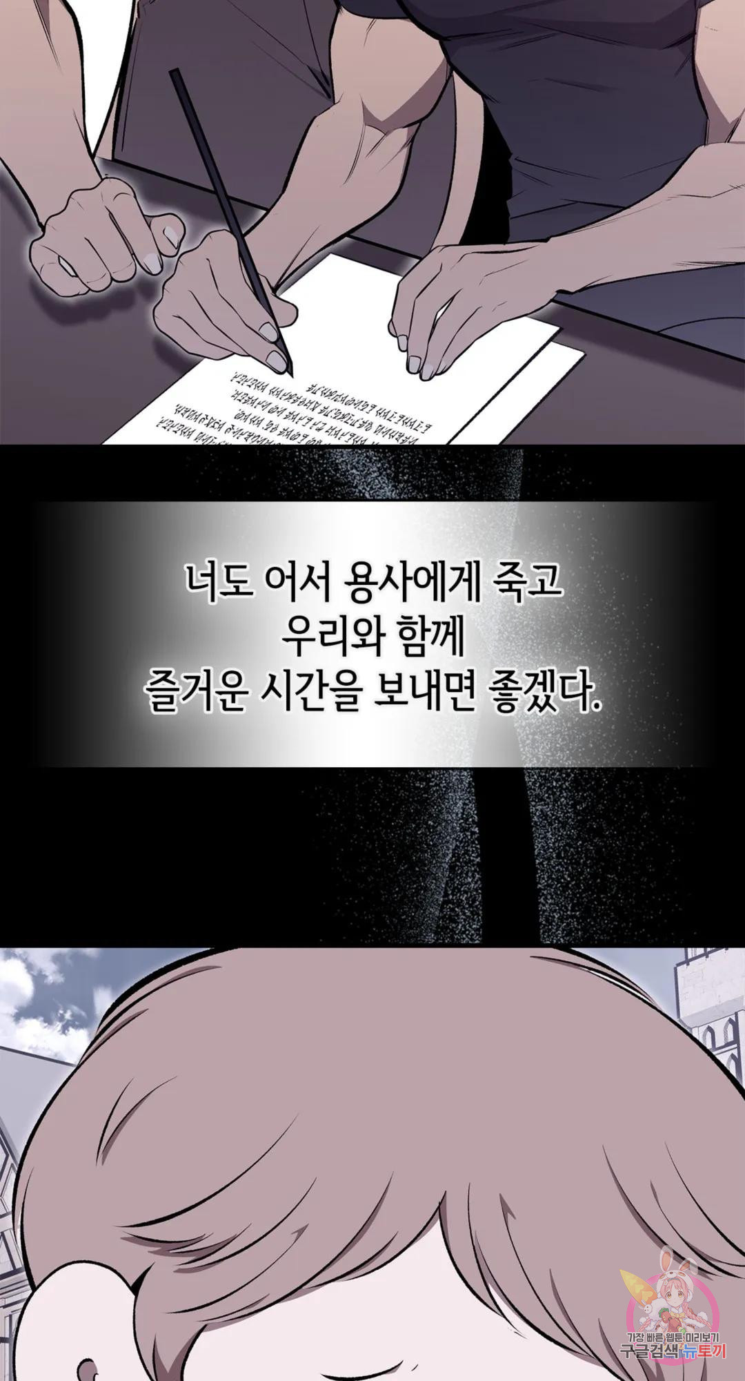 1679700891297xk9oy0fz8cs.jpeg