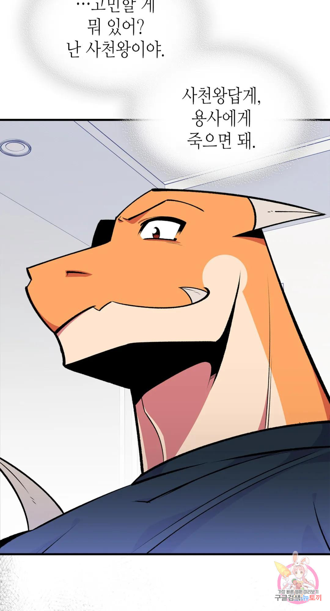 1679700891600rui2v5xr91f.jpeg