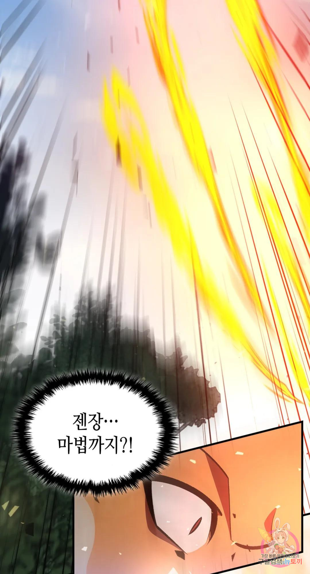1679700904527d7eunq14nqq.jpeg