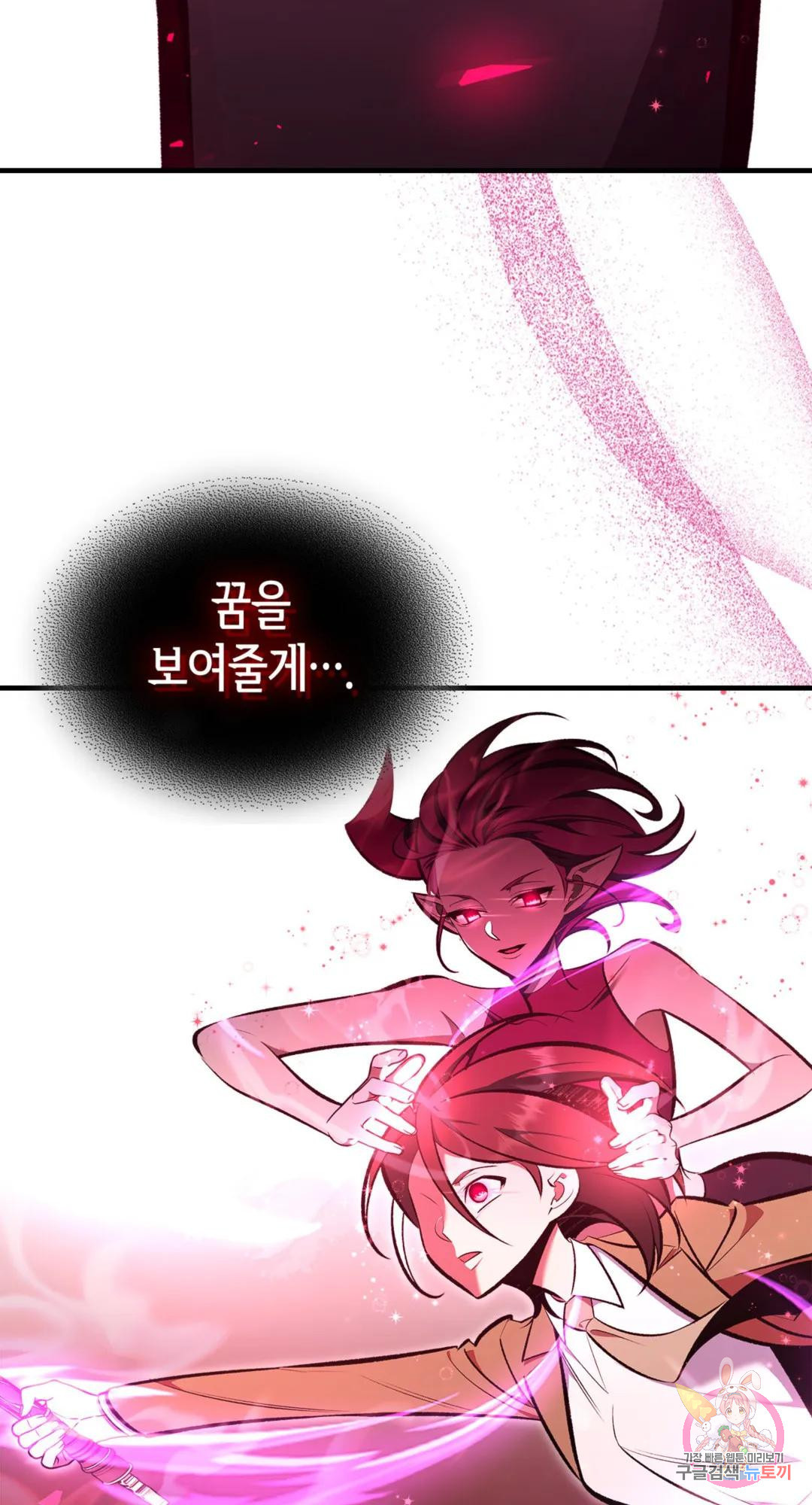 16797009808759x8huaome25.jpeg
