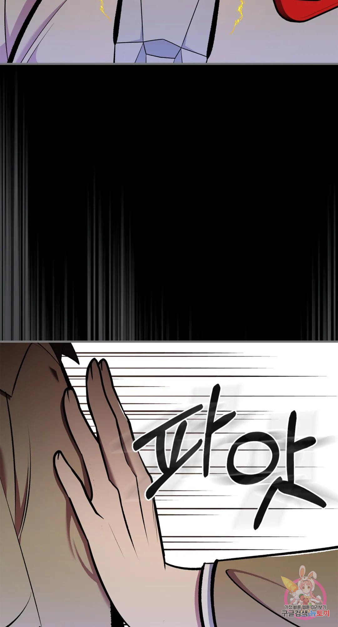 1679700983294vhmcl0xf4z.jpeg