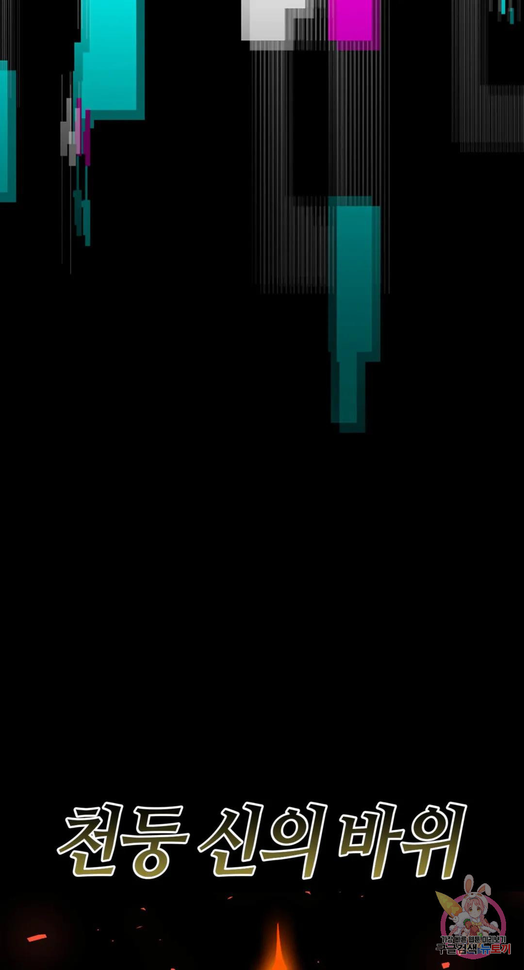 1679700984050ed4mp79e6t.jpeg