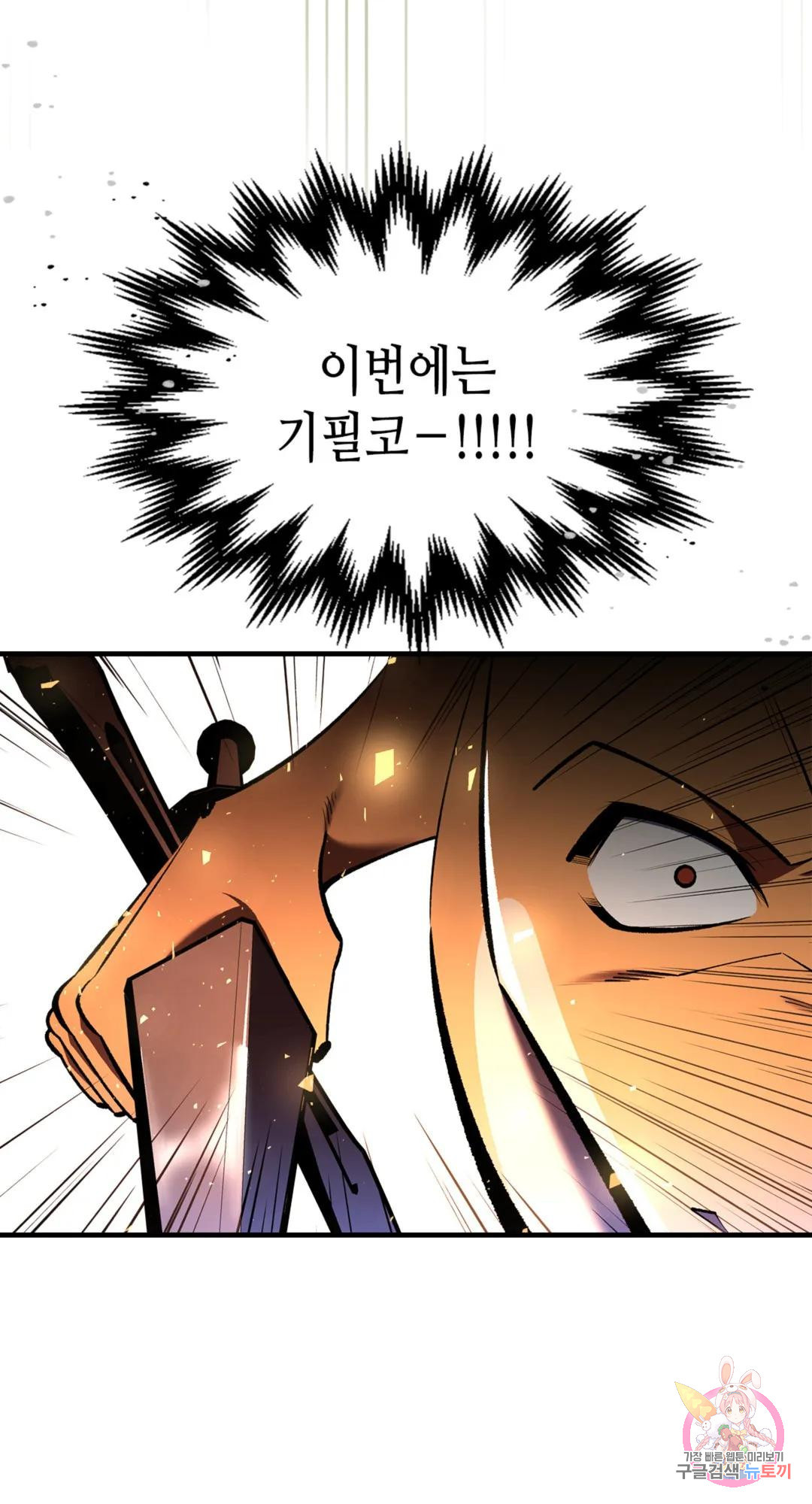 1679701001629cajrzmb0vnh.jpeg