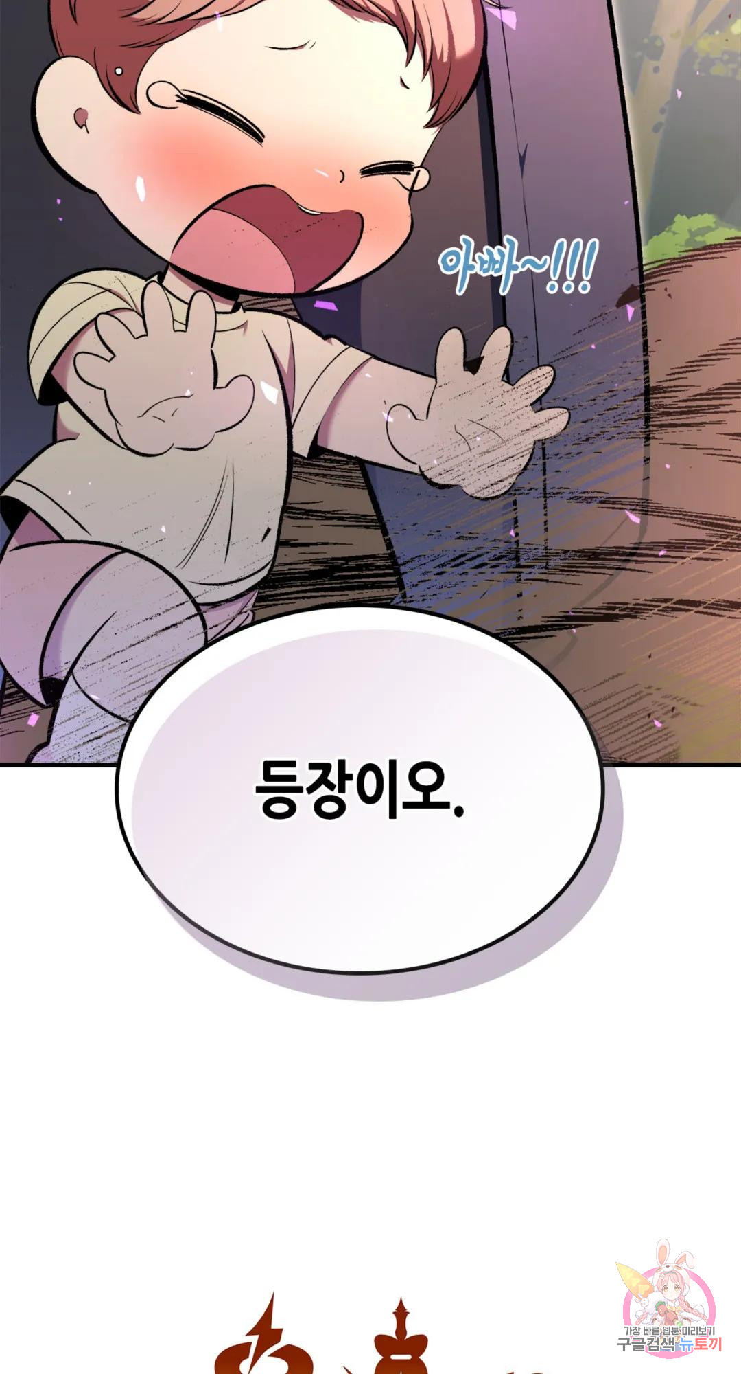 1679701005265ckjww6taae4.jpeg