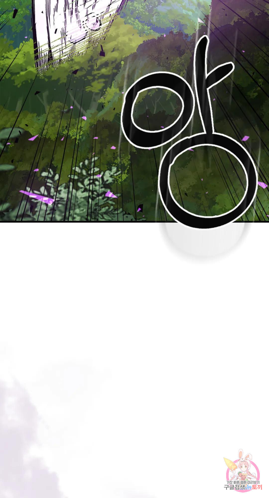 1679701025635uy2o1hc9d8.jpeg