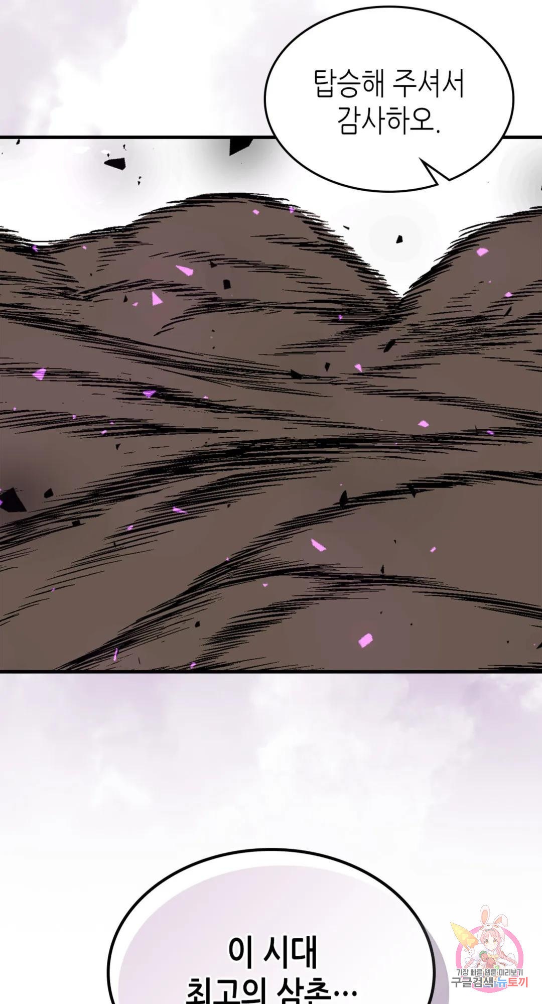 16797010257916kt42dfczz.jpeg