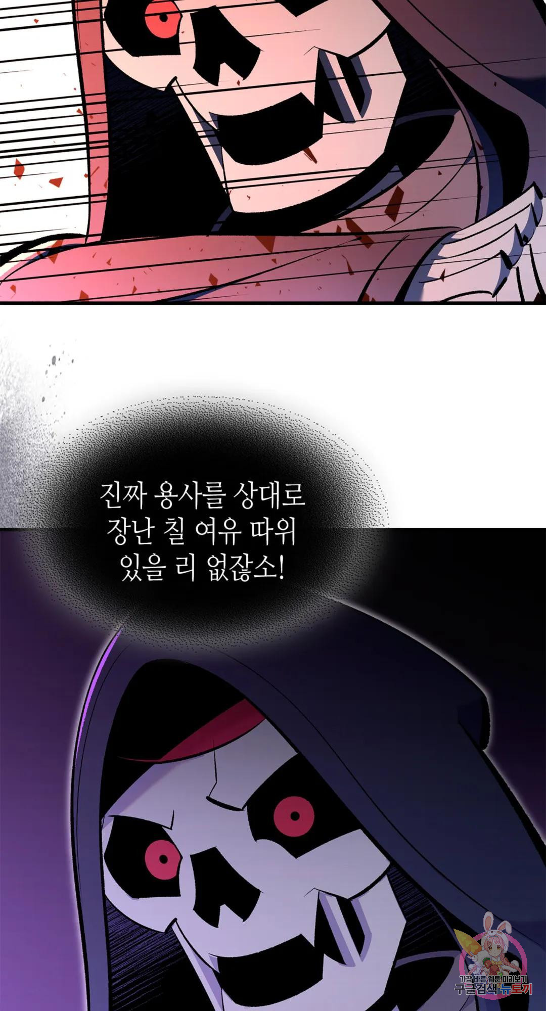 1679701036745c4mco9hwlnb.jpeg