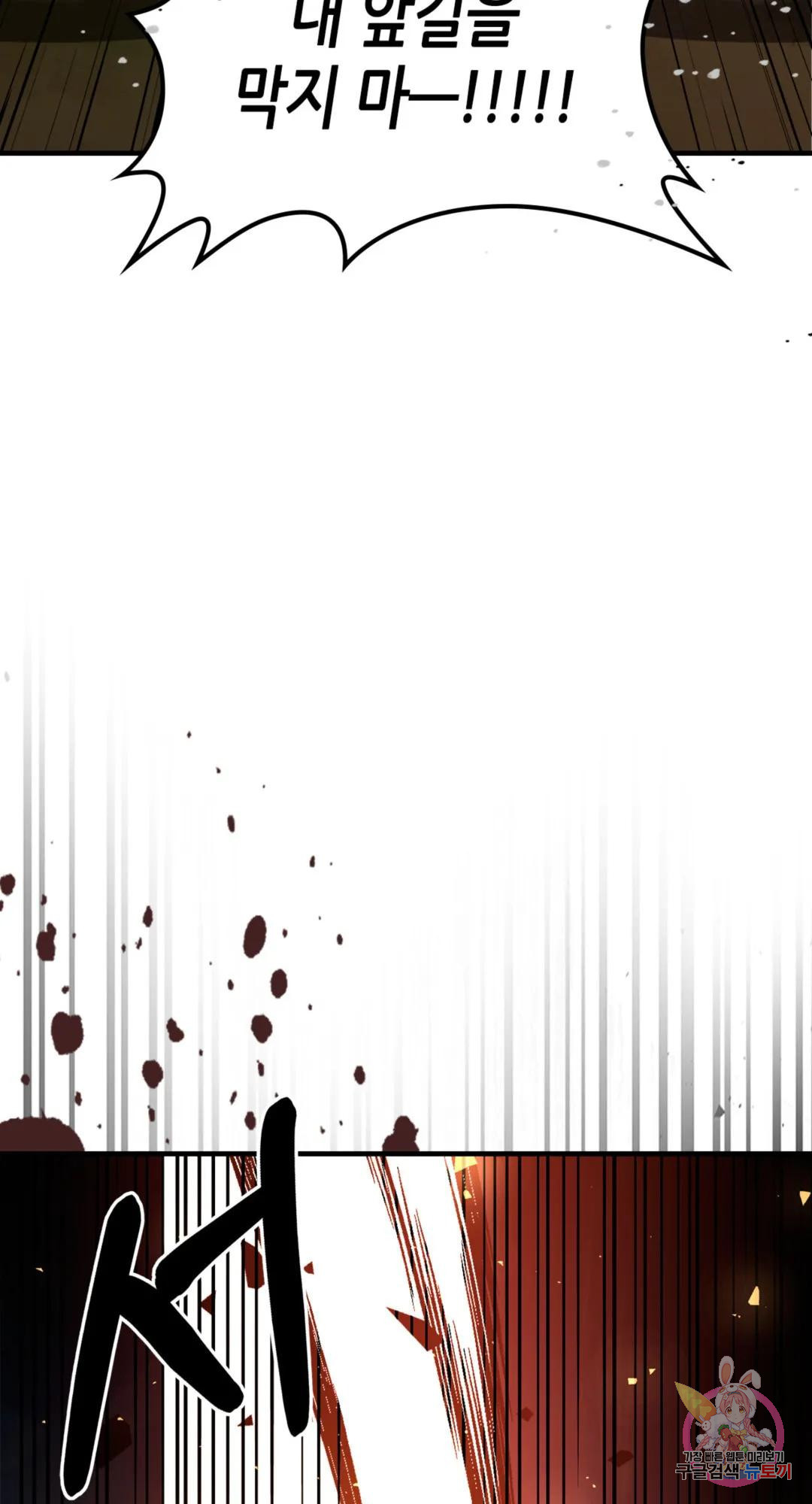 16797010376575l982qf2x9h.jpeg
