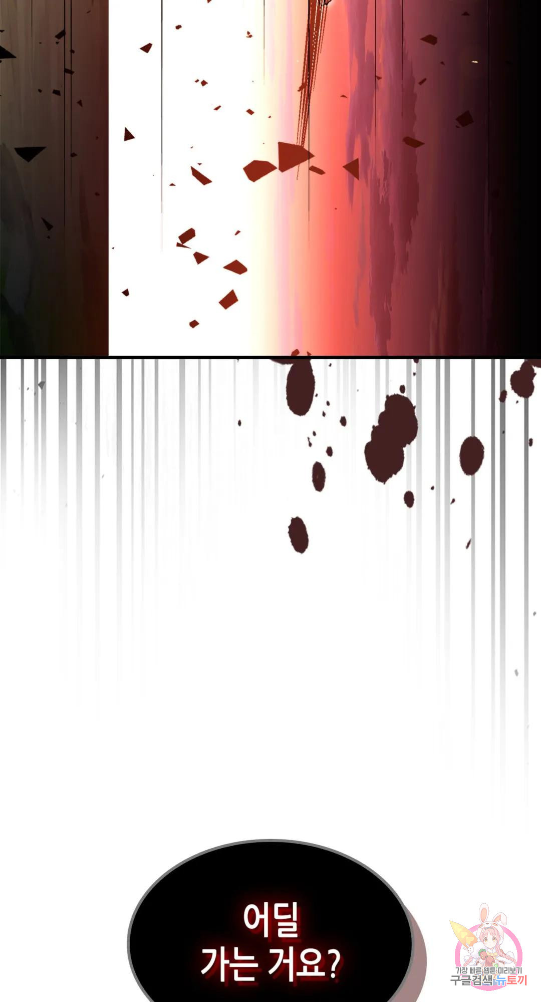 16797010379608ibjjtoi8oi.jpeg