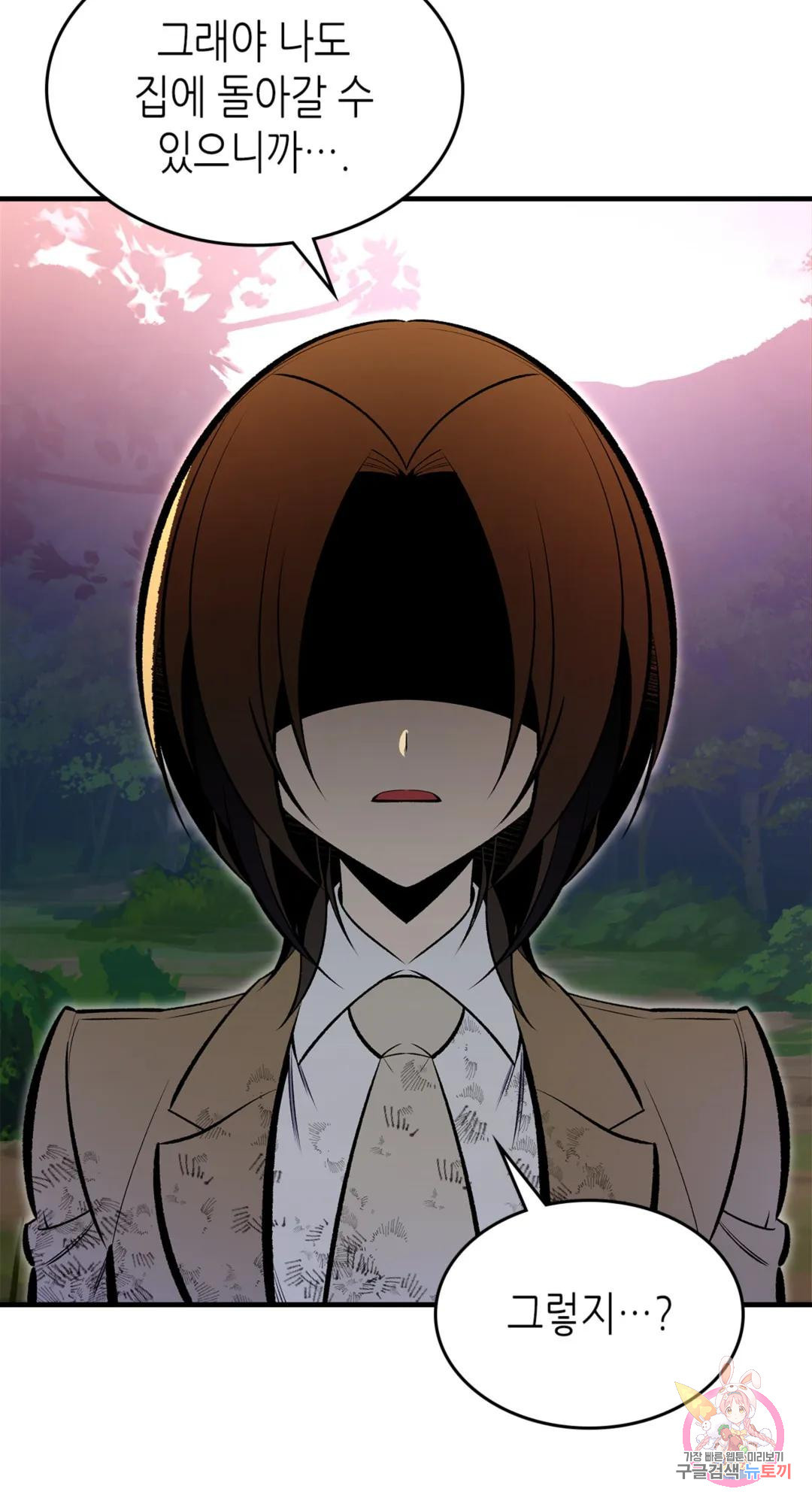16797010415908xt8ul4mom4.jpeg