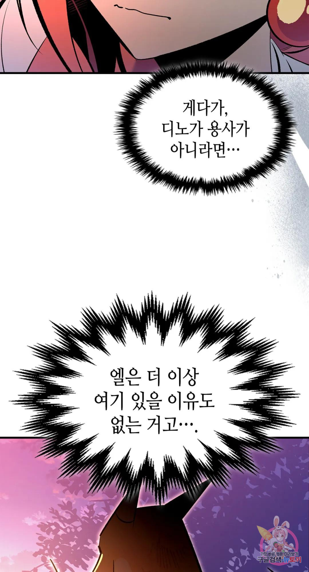 16797010493211ldhc2rqq78.jpeg