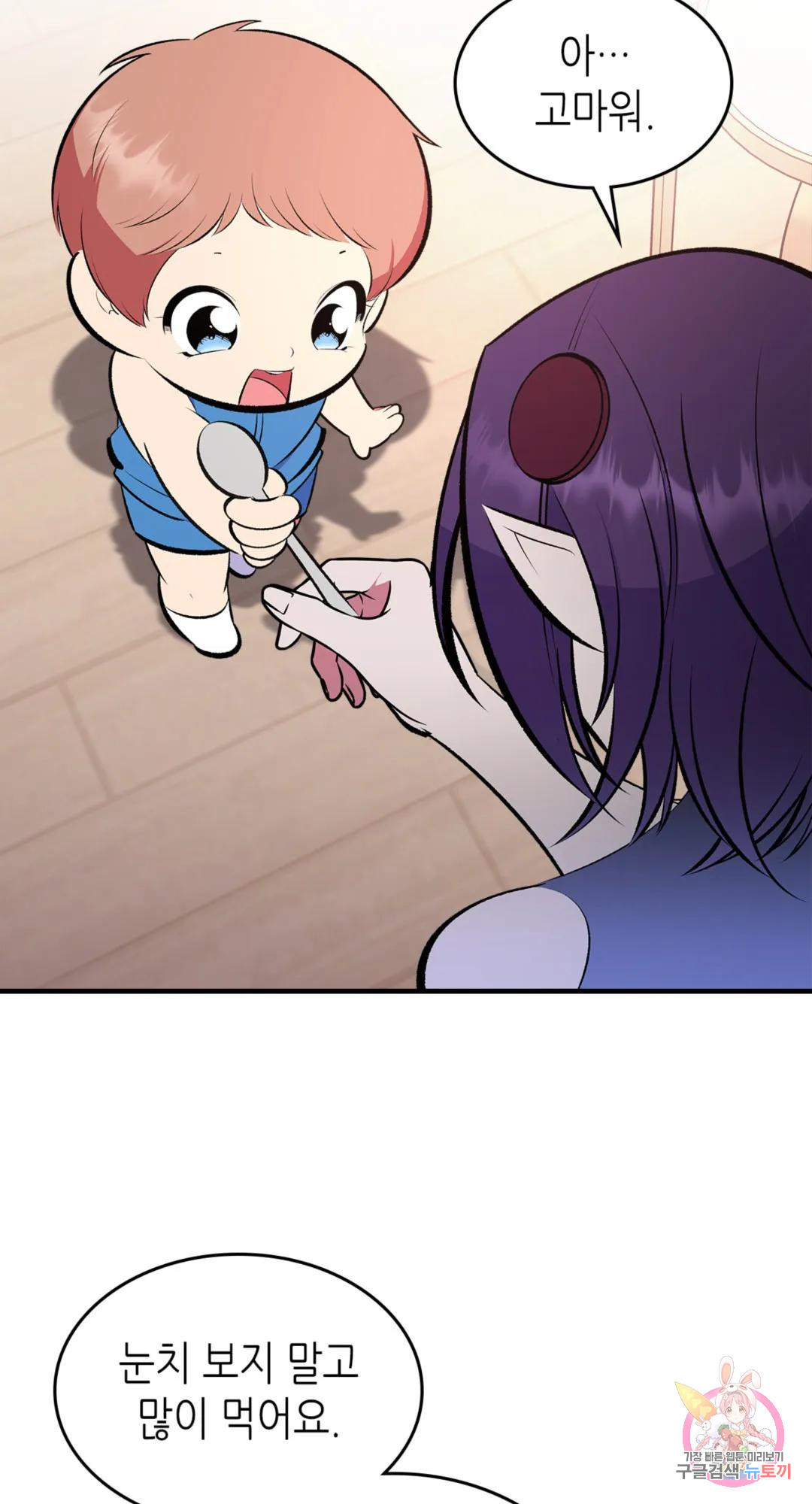 1679701087888juyrcj1iuj.jpeg