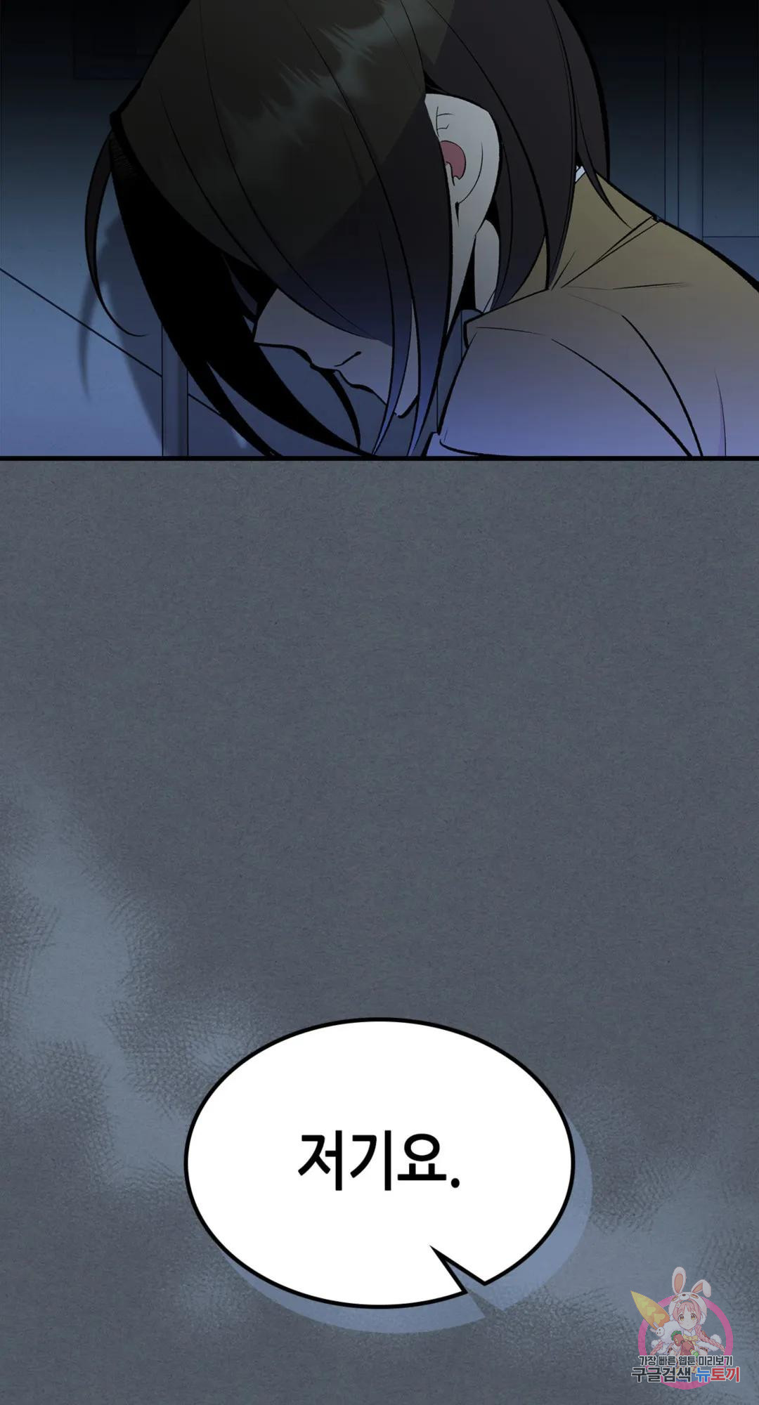 16797010898562n83iaozxo2.jpeg