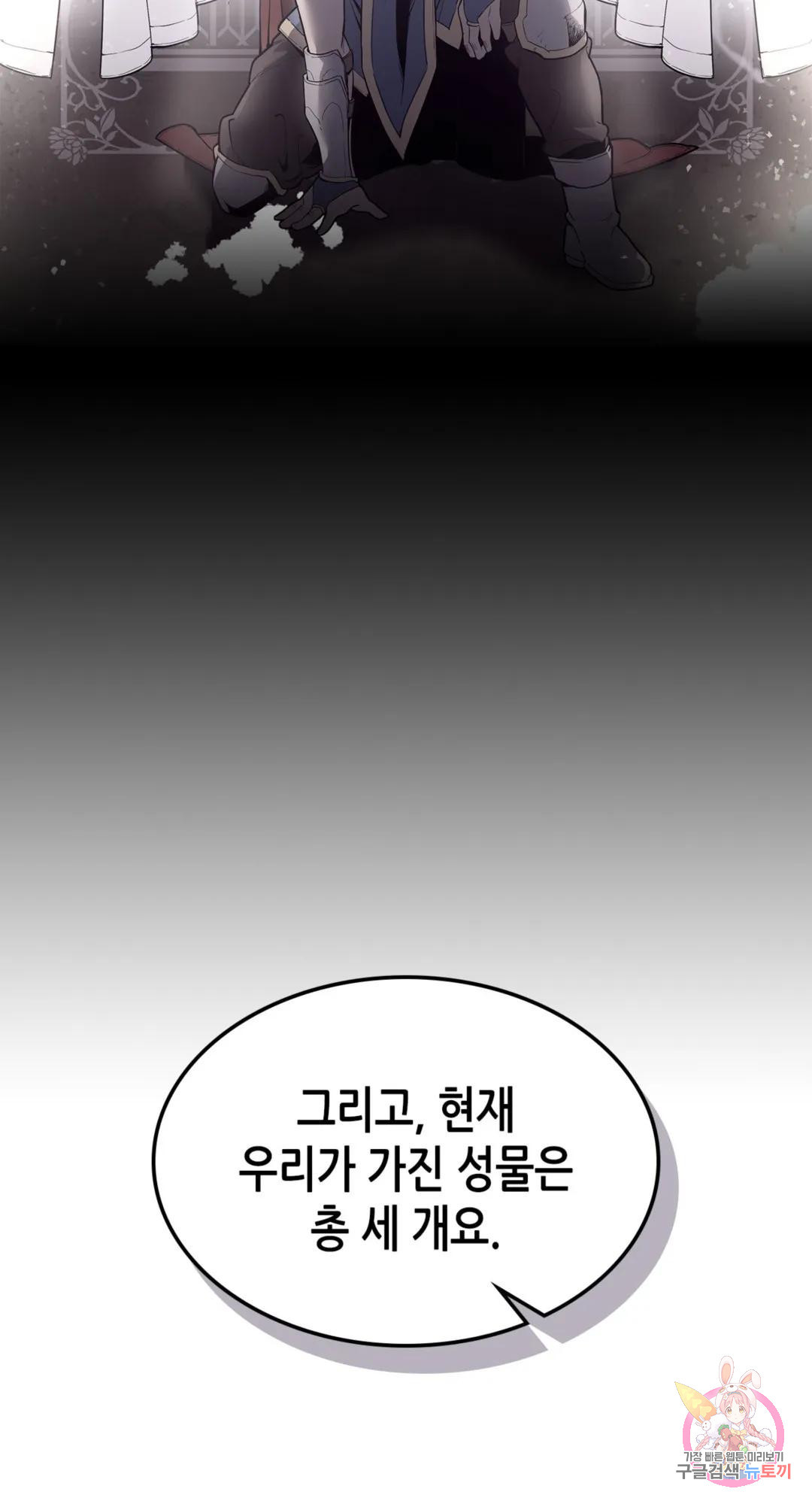 16797011434206q5vip4t3e.jpeg
