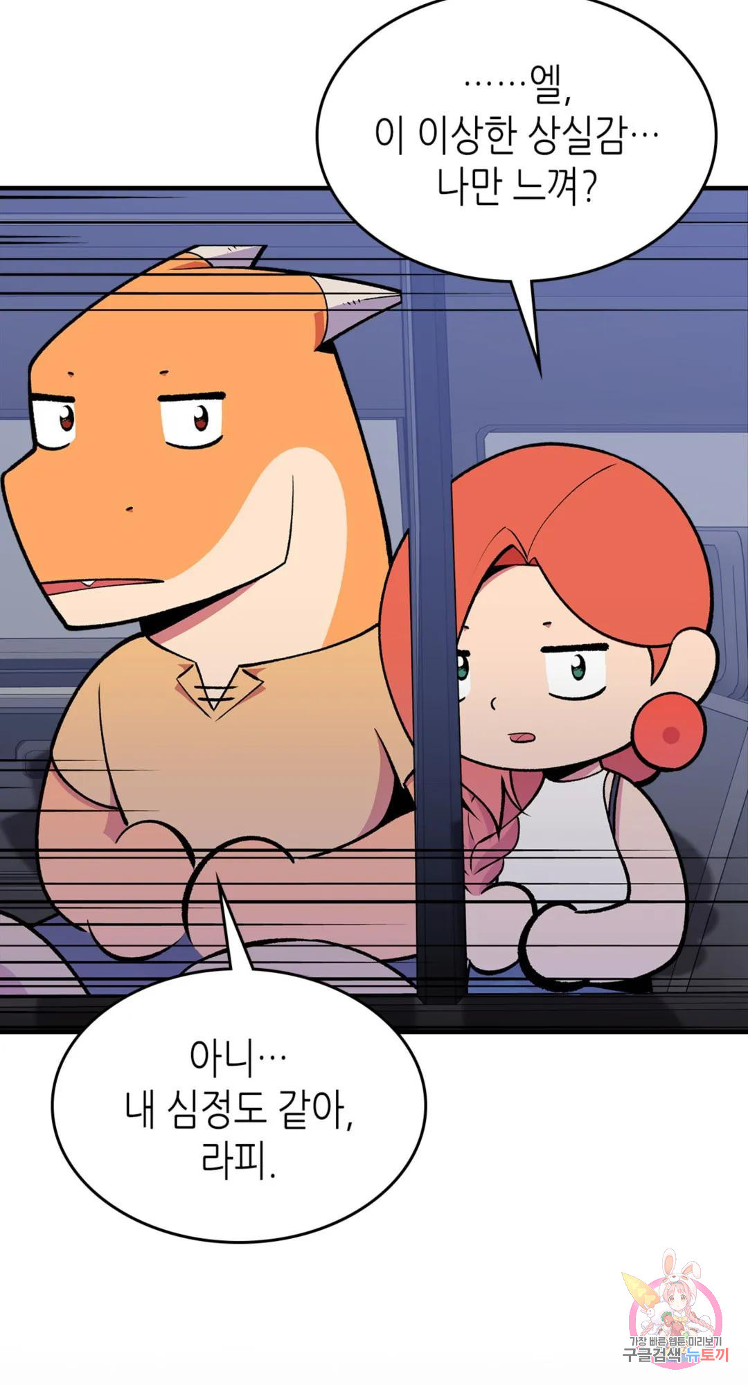 1679701181987fl9yx32bmgr.jpeg