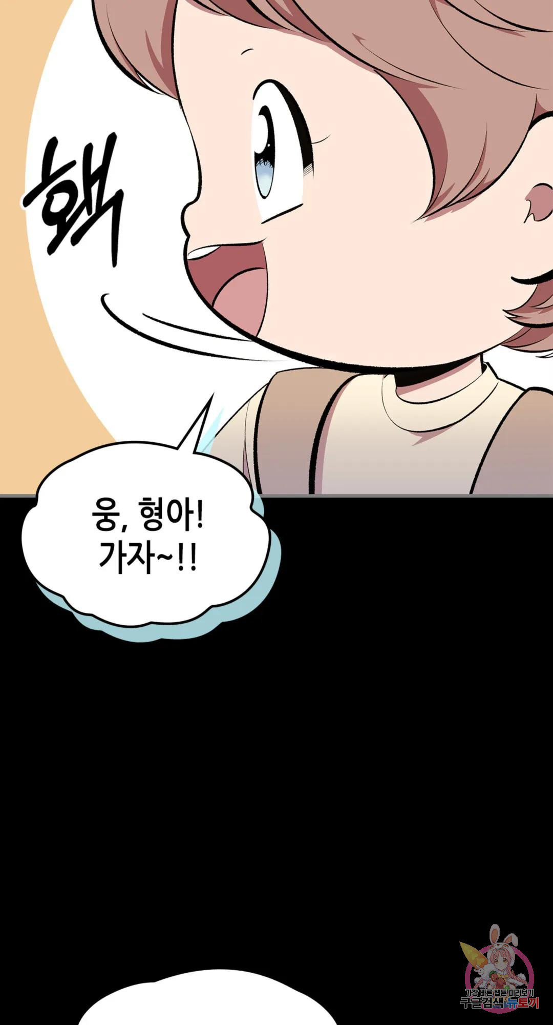 1679701183057j6hae1ygox.jpeg