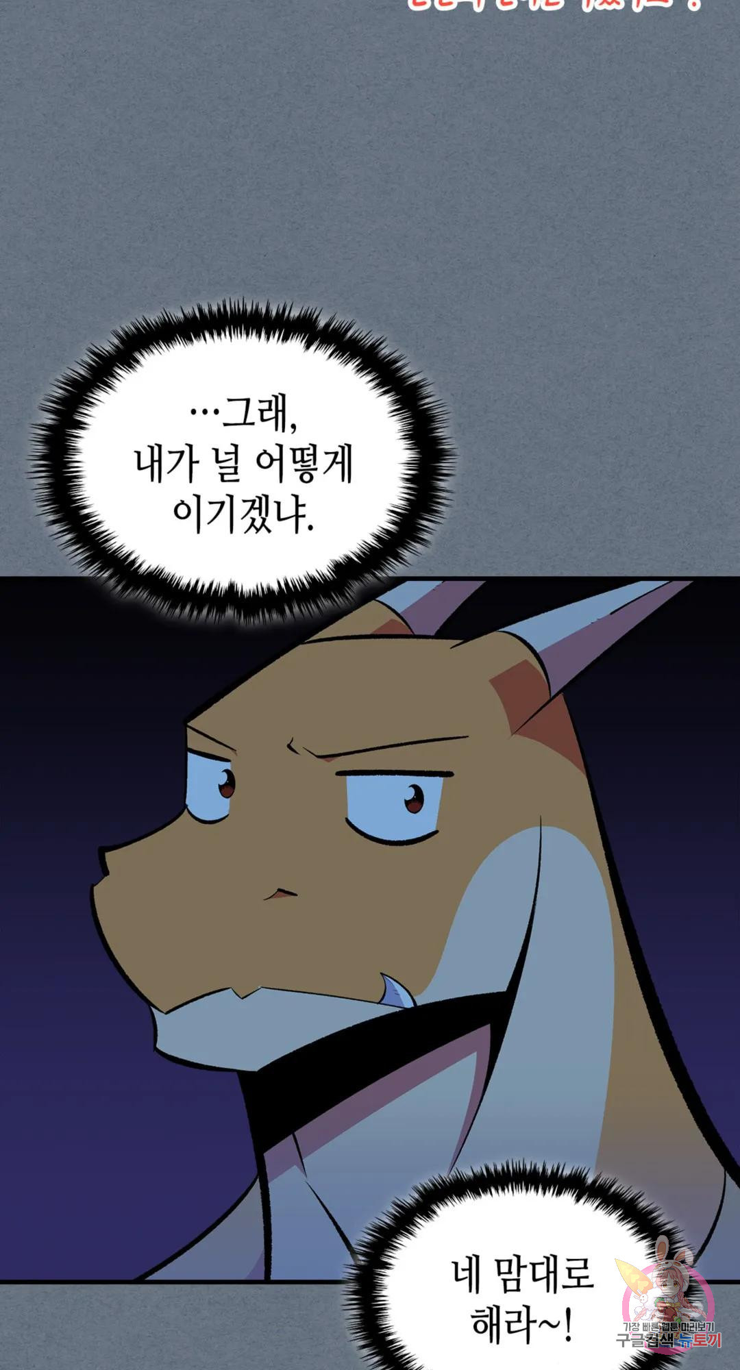 1679701188574yn829ii3oc.jpeg