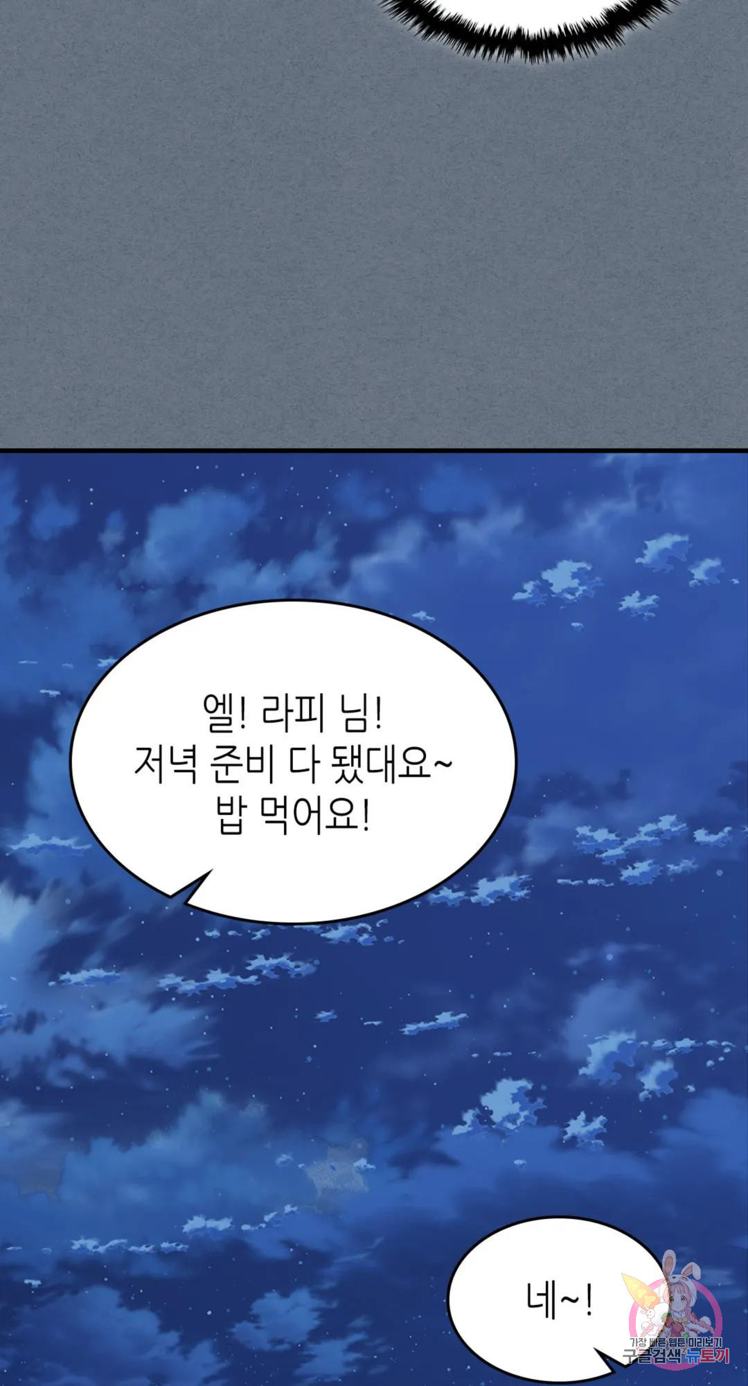 1679701188726jp6jm1imrsc.jpeg
