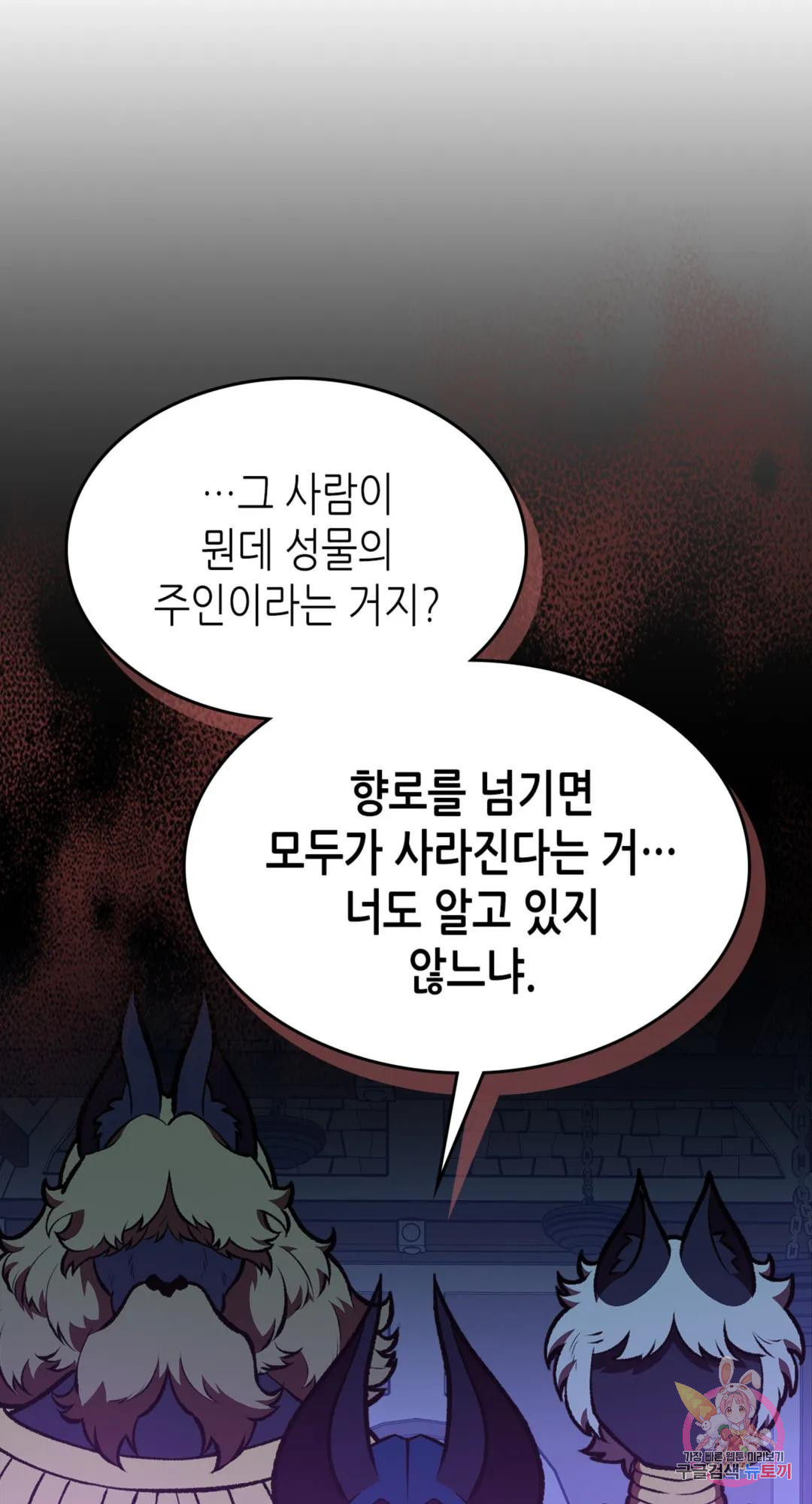 16797011925359fp27wa7tjc.jpeg