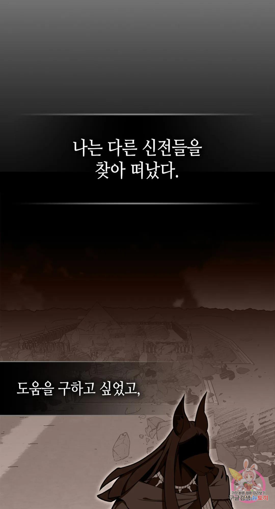 1679701194078fc770jc3dtk.jpeg