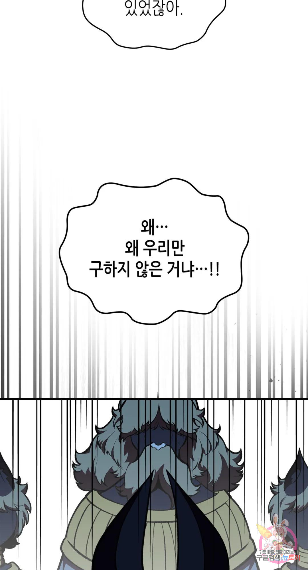 1679701195304kki4a9x0ind.jpeg