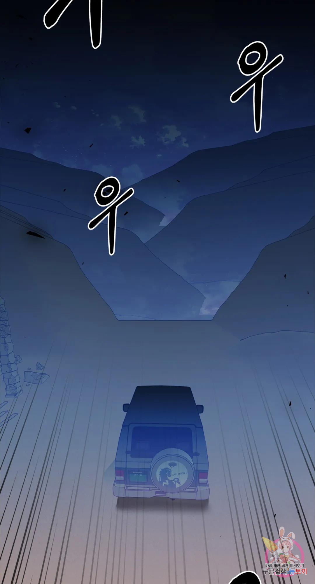 1679701225356fzlmo72m01.jpeg