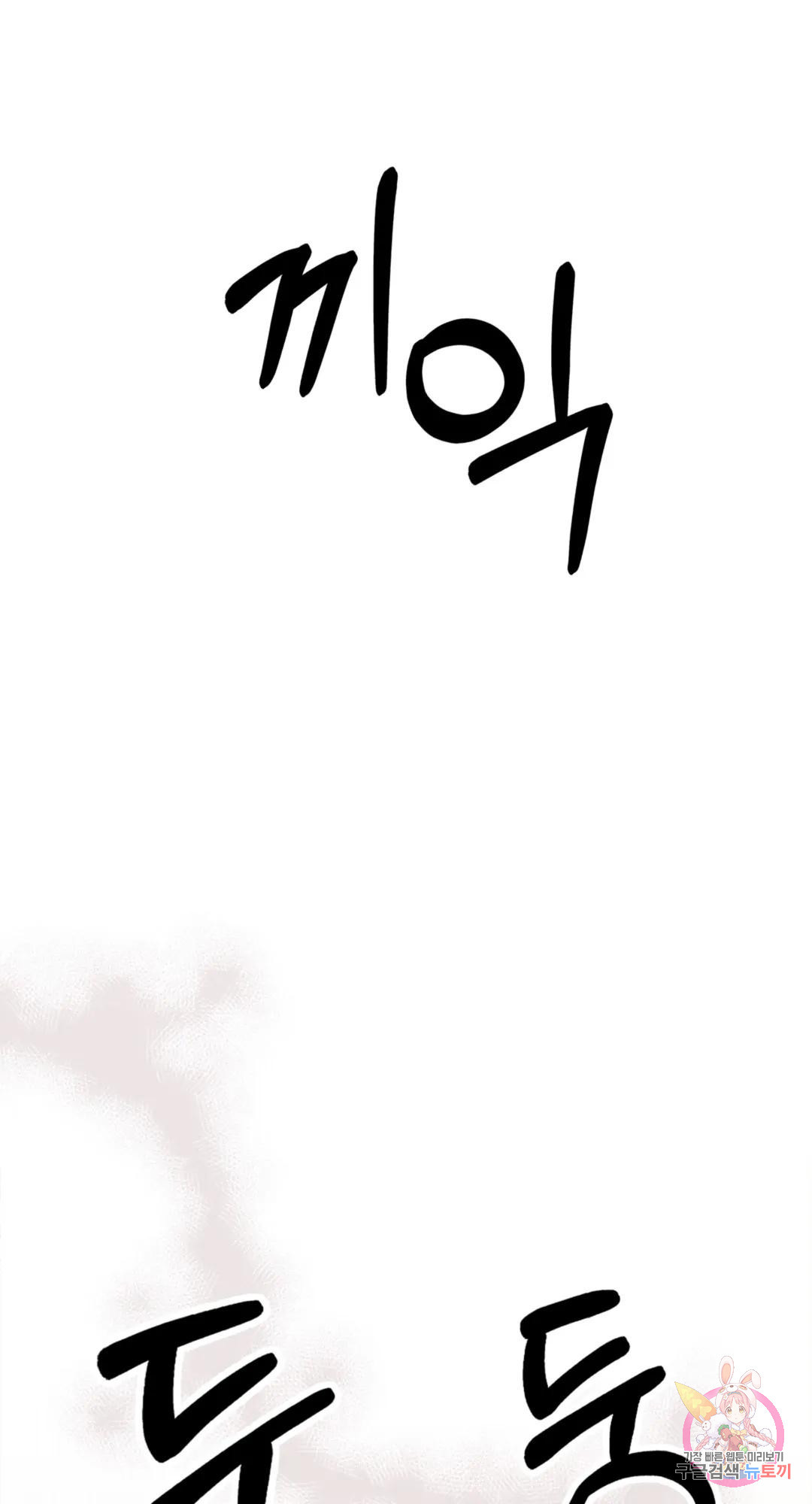 1679701243022071rxox4wep.jpeg