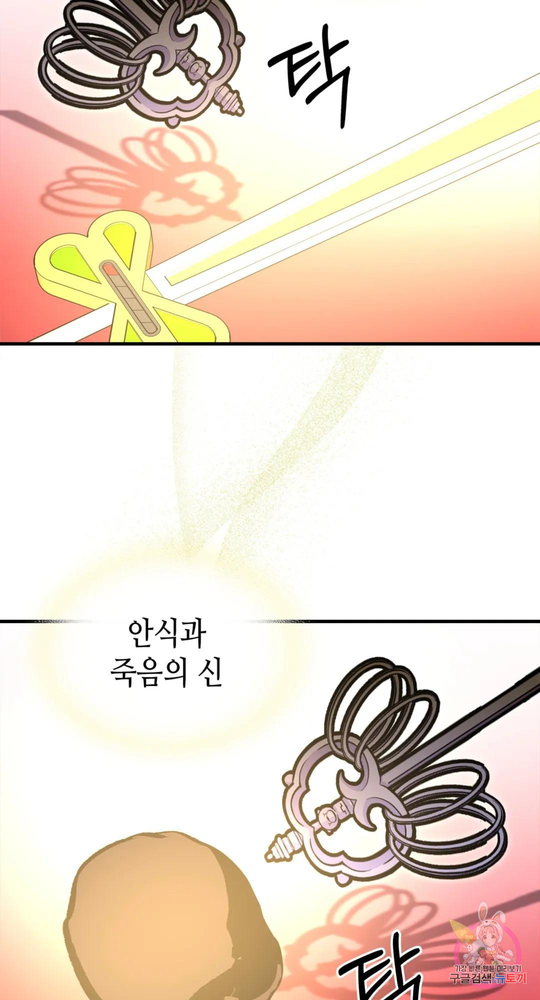 167970124764097ysd57higw.jpeg