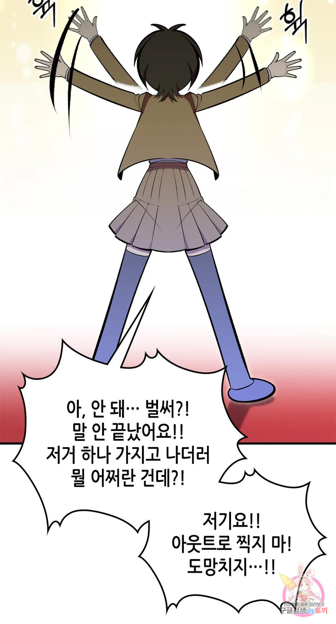 1679701252946re56xn597d8.jpeg