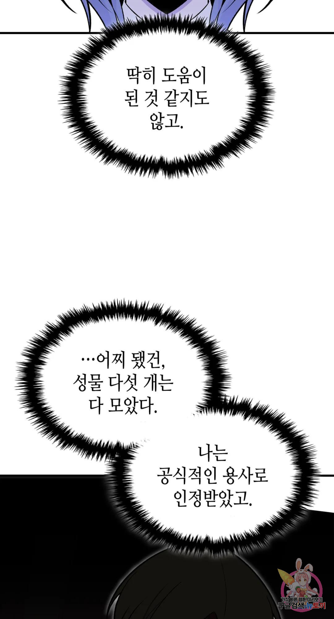 1679701255526vp3gx4q7ije.jpeg