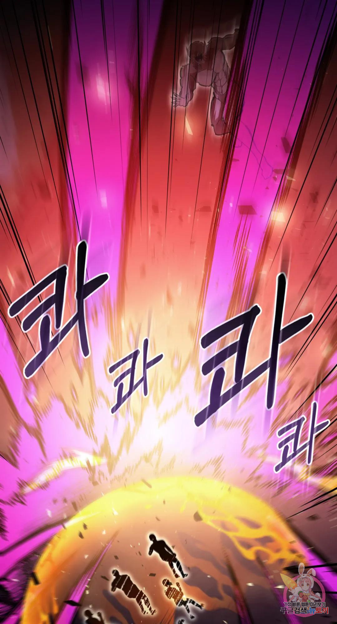 1679701342259imli95p5bg.jpeg