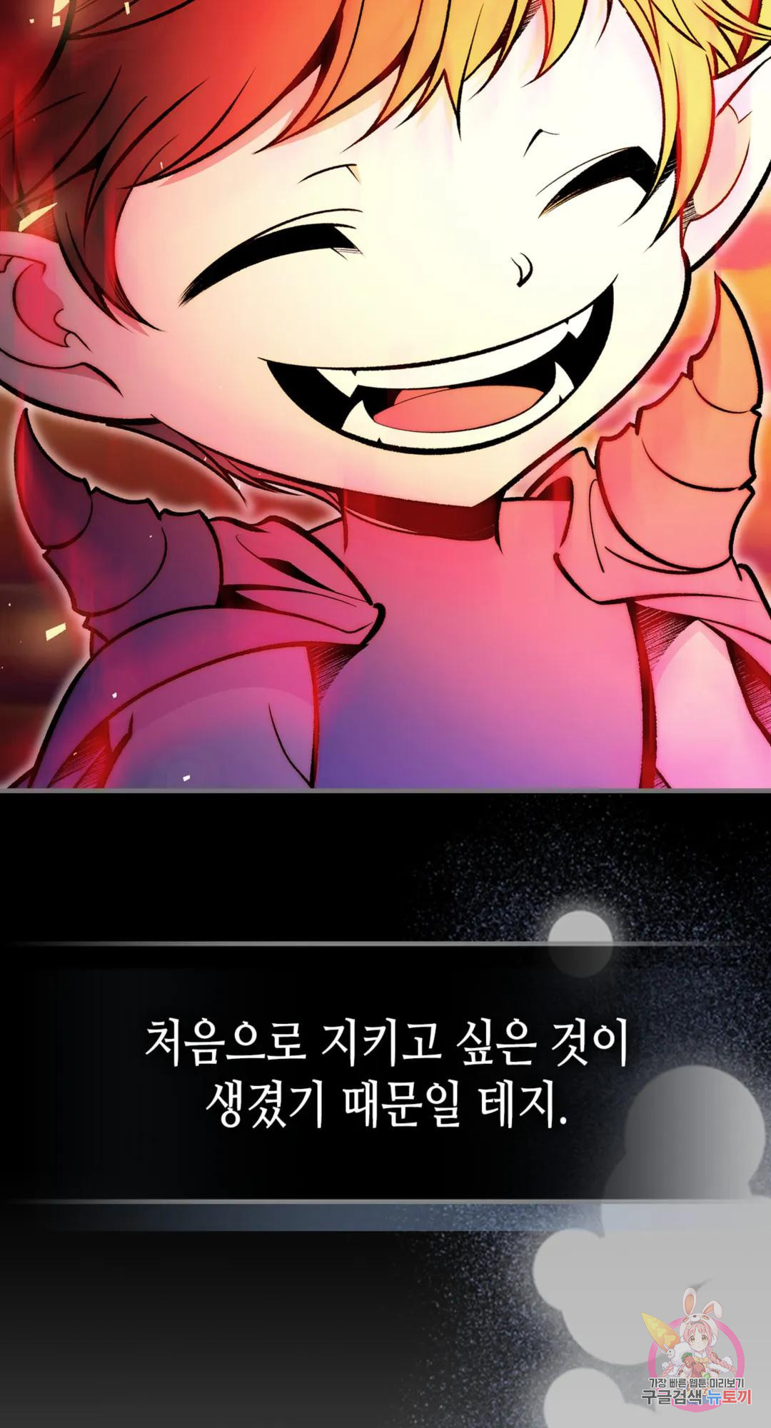 1679701376462k49gxeumoq.jpeg