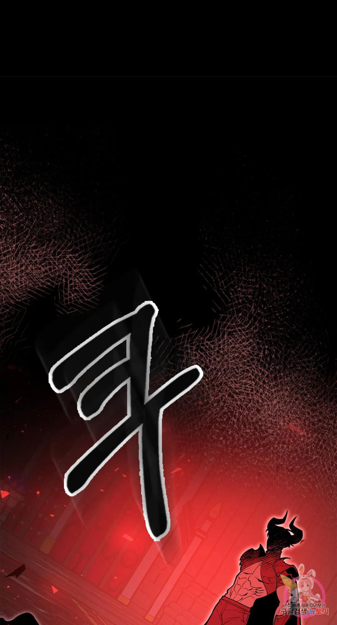 1679701437042yxklwu4u70o.jpeg