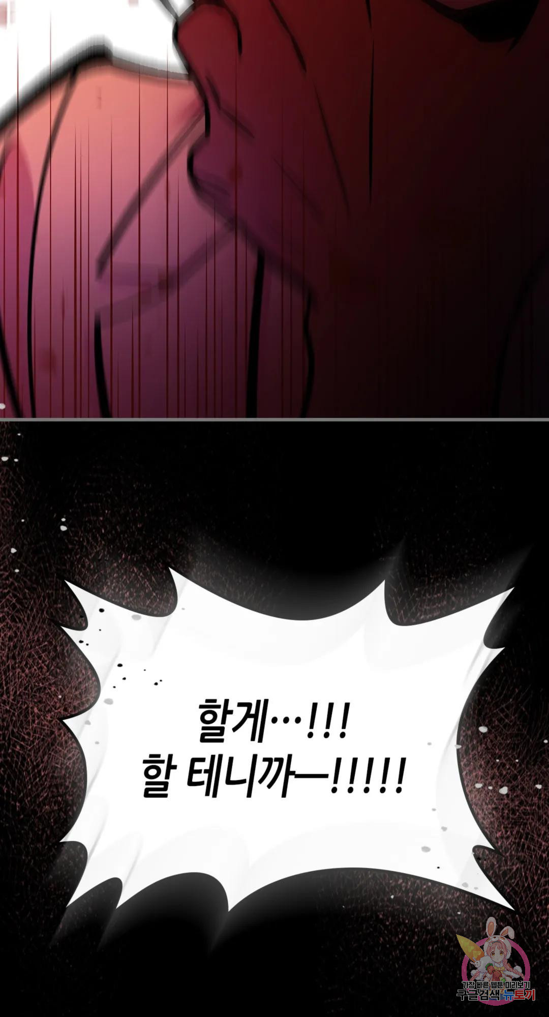 1679701443919ku47kai711e.jpeg