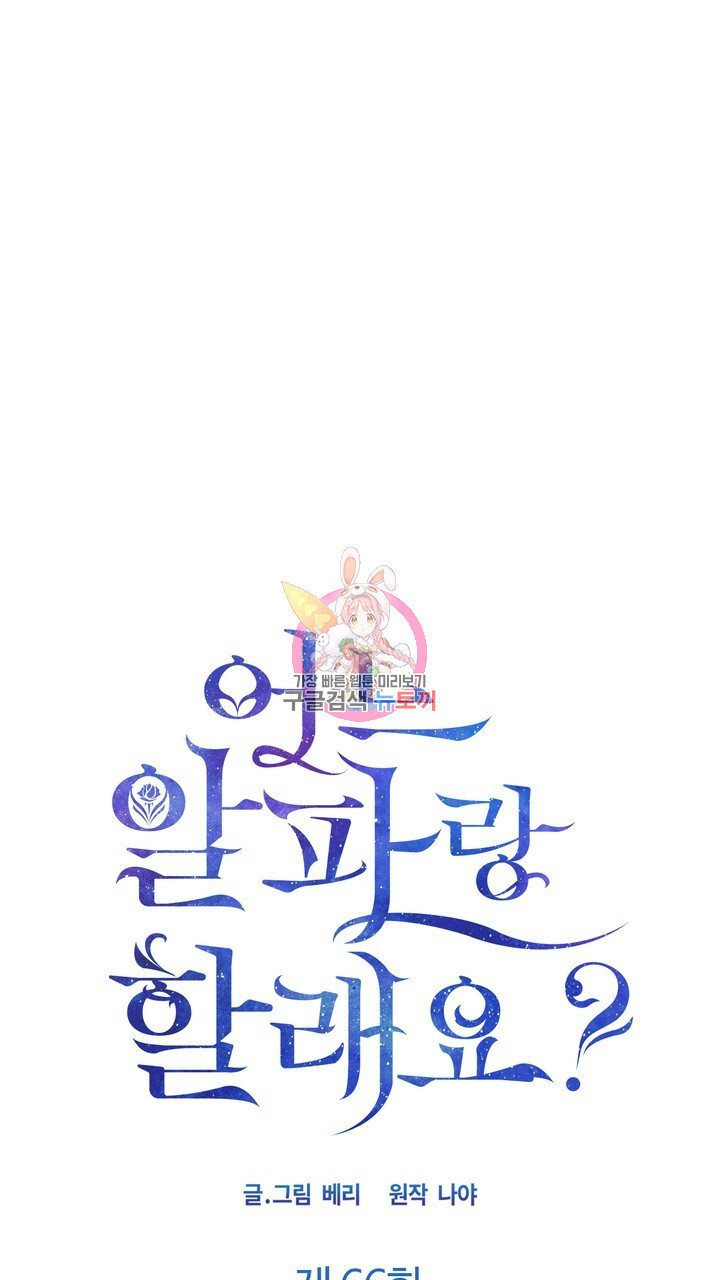 1679702753848d8jgutcn3ob.jpeg