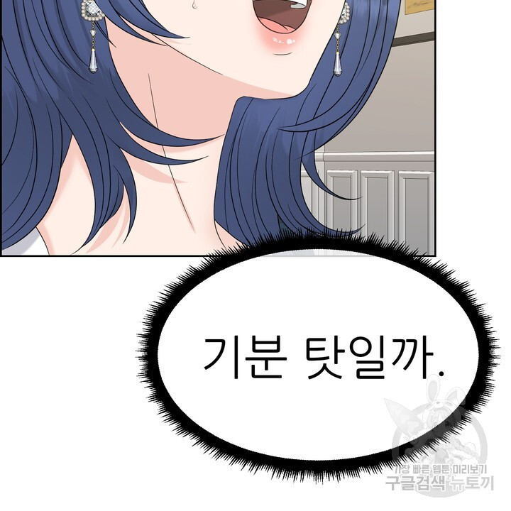 1679702763964sonv80x9ktd.jpeg