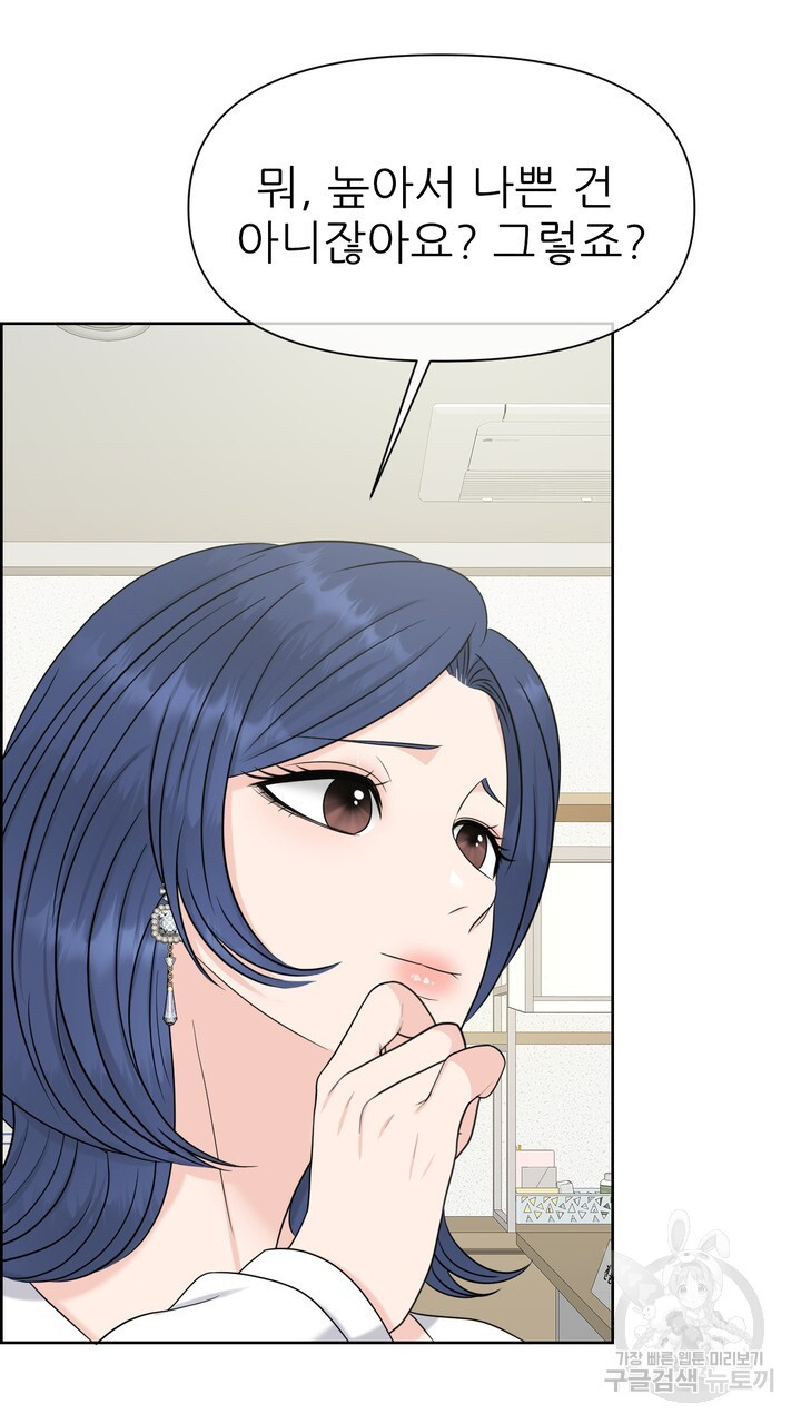 1679702771209rmdosshpntd.jpeg
