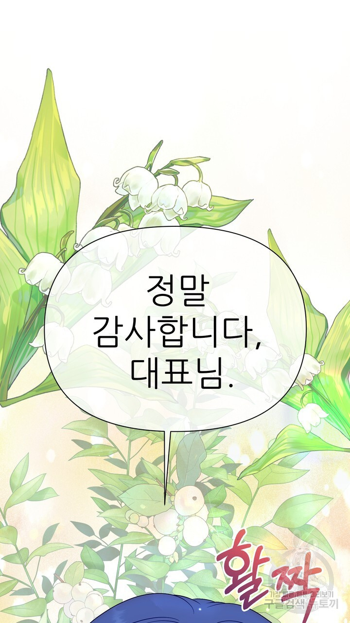 1679702781215yj21cr63ct.jpeg
